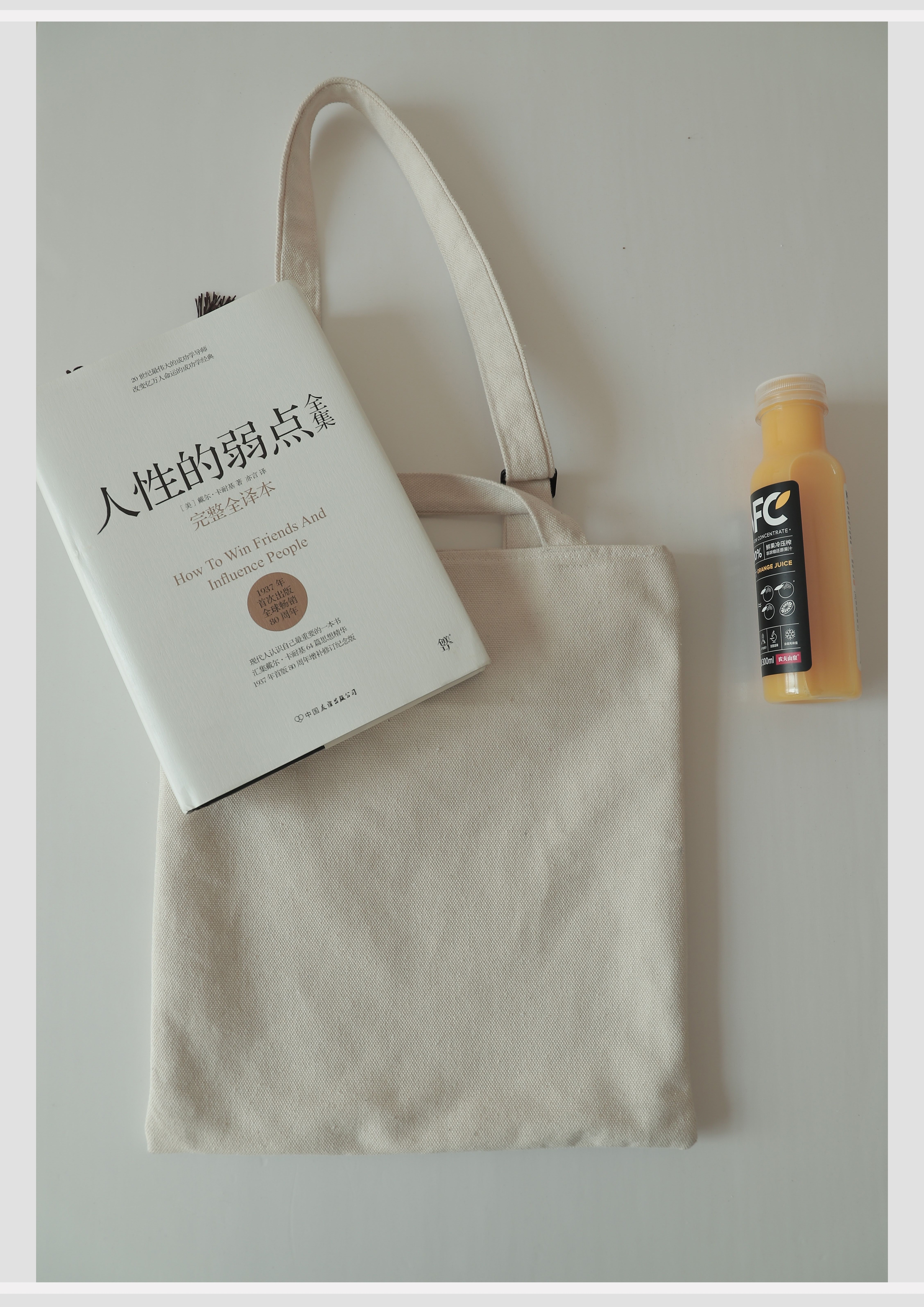 handbag，Shopping bag，sustainable，Long and short，canvas，love，HILL，