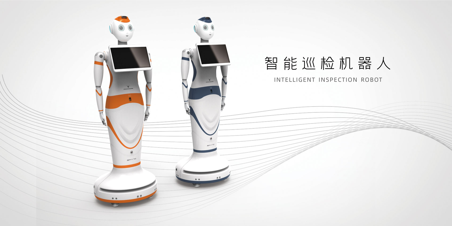 industrial design，product design，Appearance design，Structural design，Software and hardware development，