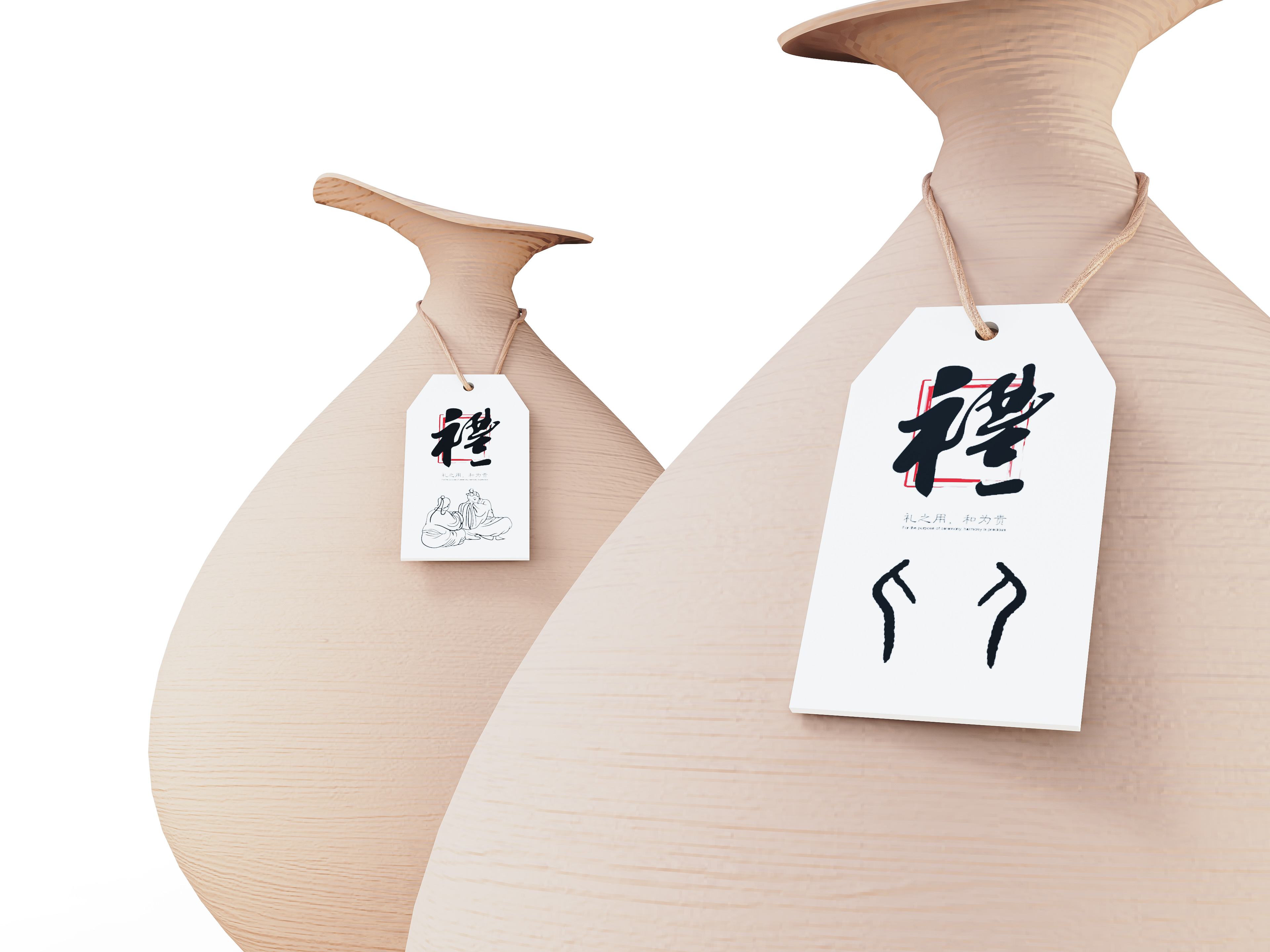 Wine bottle design，Sustainable design，courtesy，