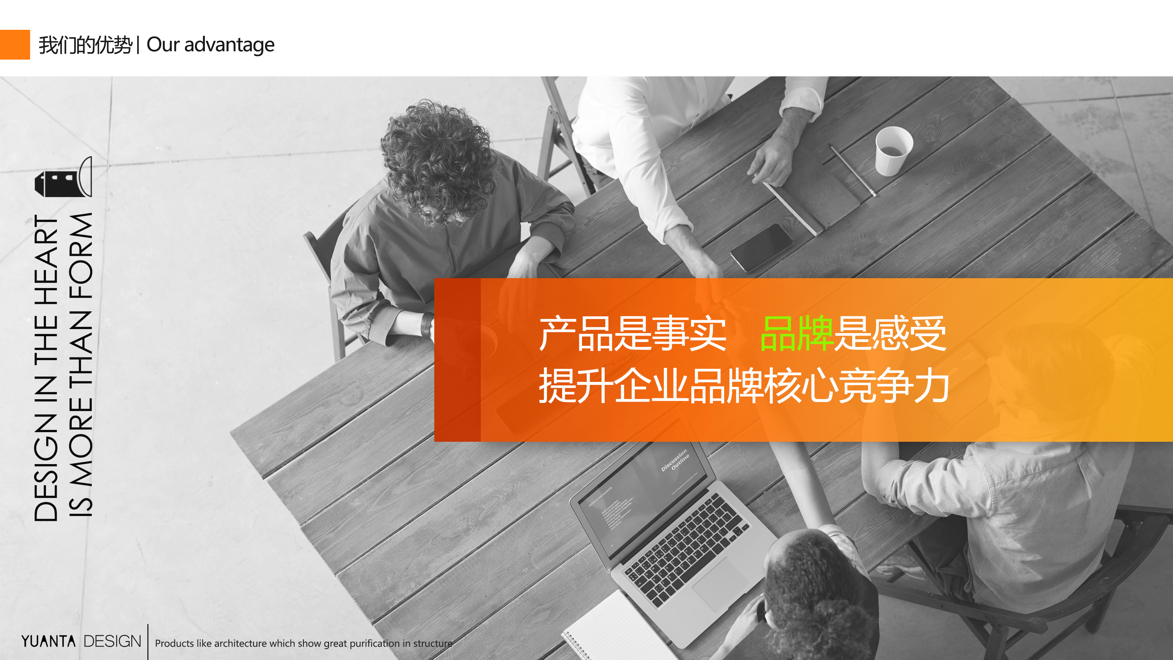 3C products，Consumer electronics，Younger design，Consumer Electronics Appearance Design，Design of Consumer Electricity Structure，Consumer Electronics Industry Design，Consumer electronics design，Industrial Design of Shanghai Round Tower，