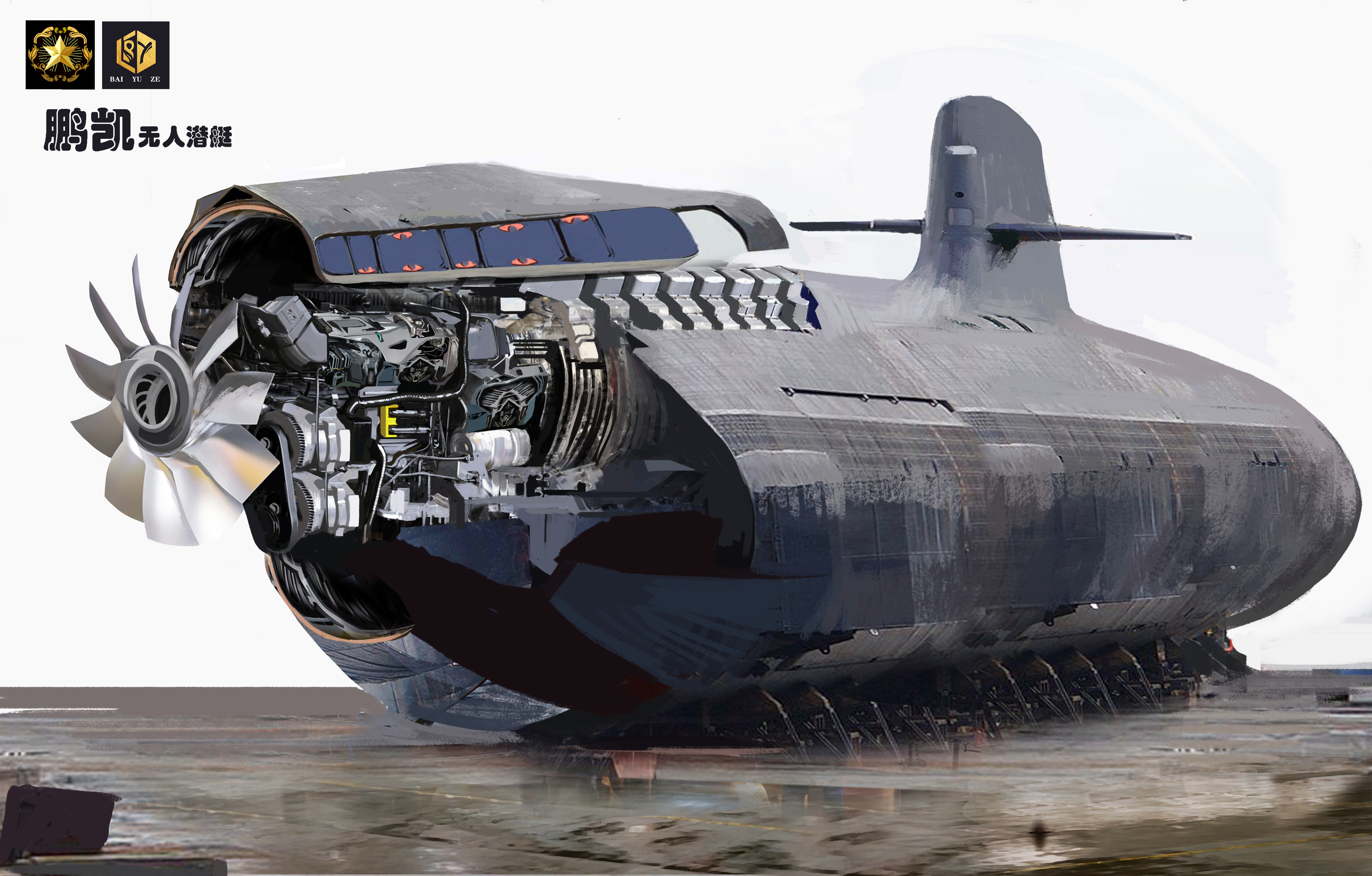 conceptual design，Automobile design，industrial design，