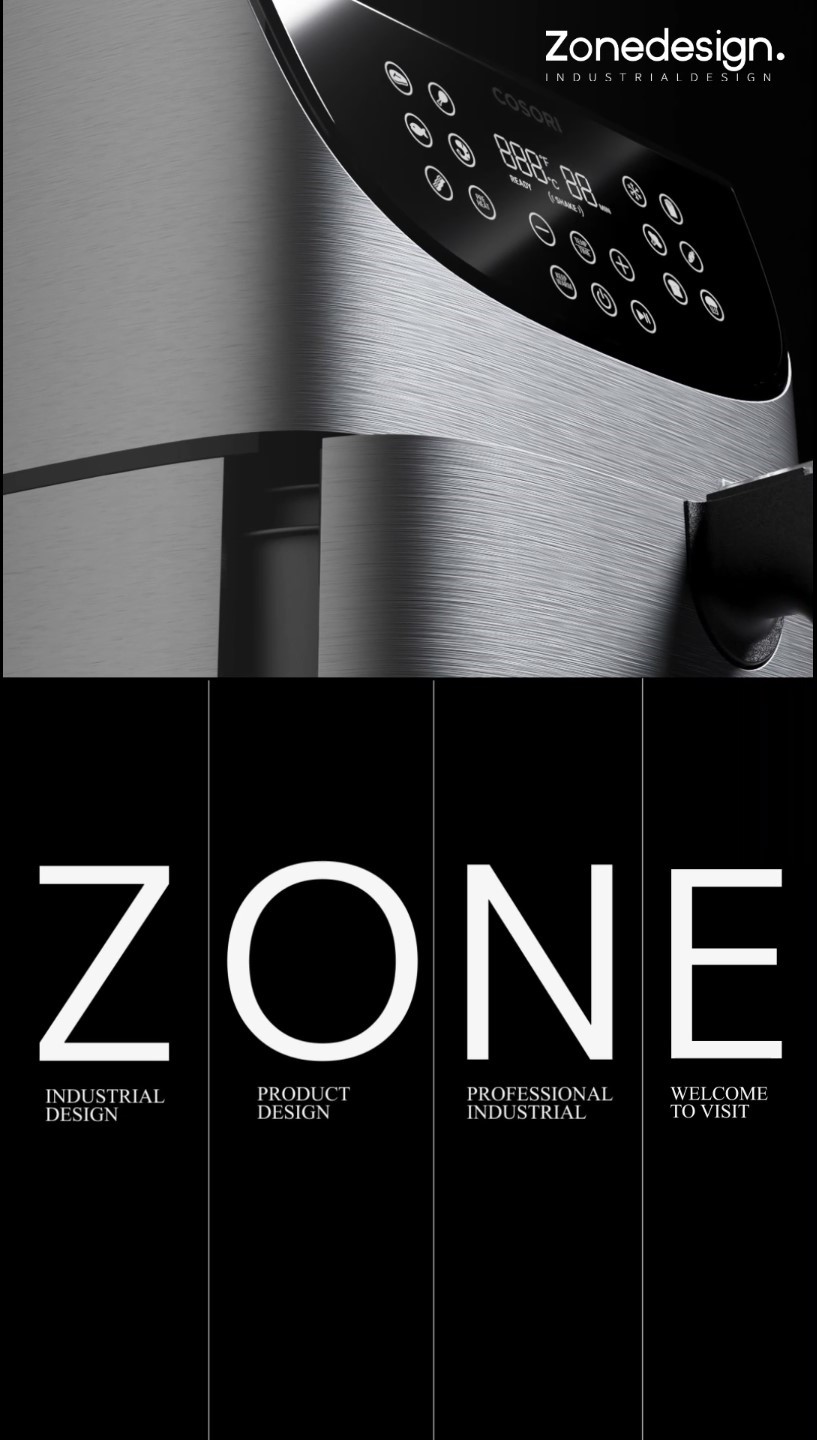 industrial design，Research and Strategy Integration，Planning and product design，Structural design，Three-dimensional animation design，product design，mould design ，Product ODM support，