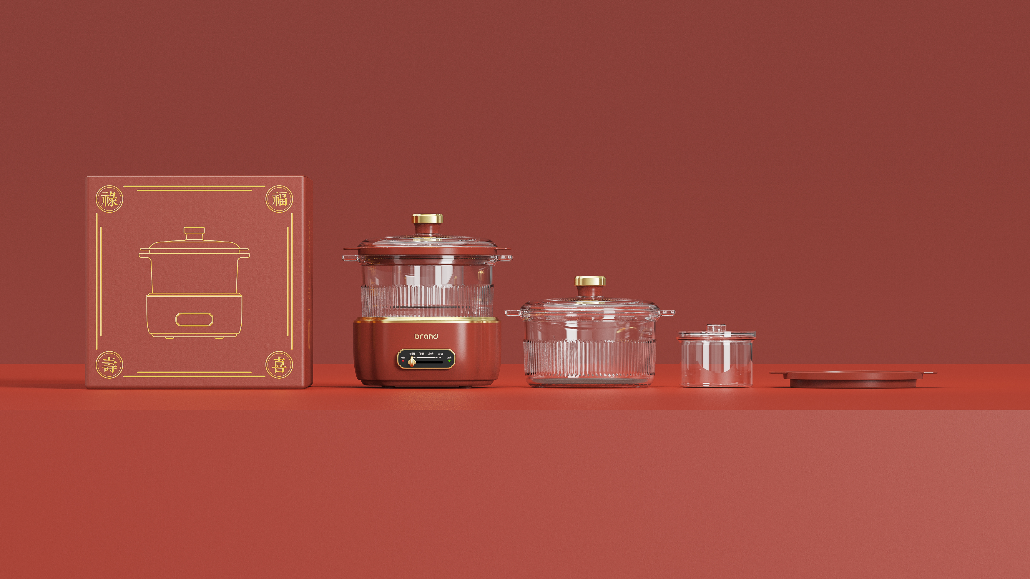 industrial design，Household appliances，