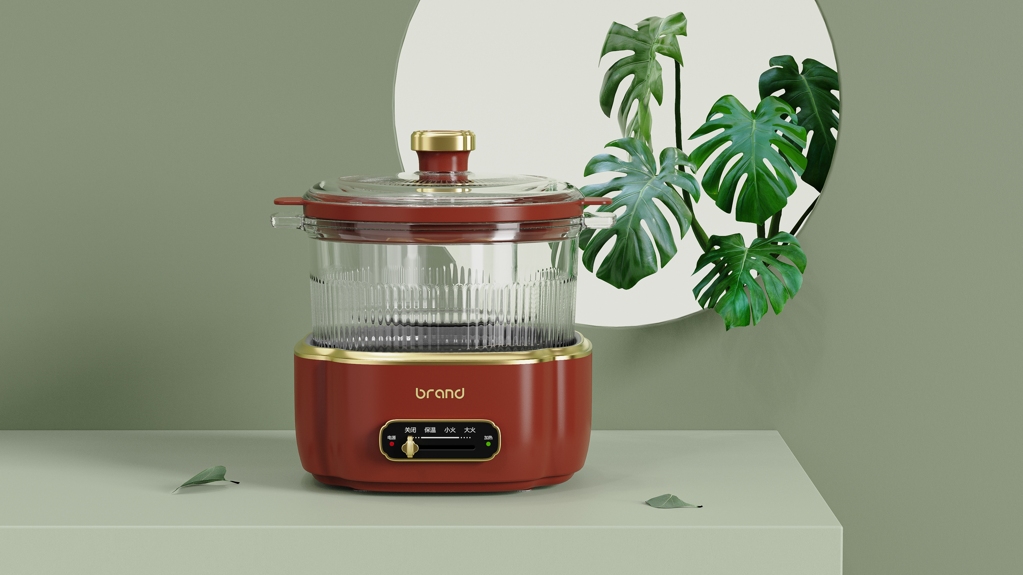 industrial design，Household appliances，