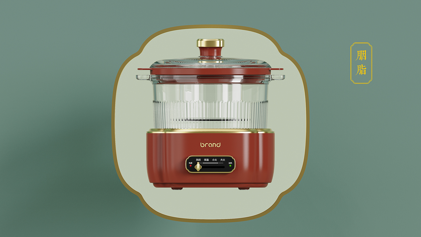 industrial design，Household appliances，