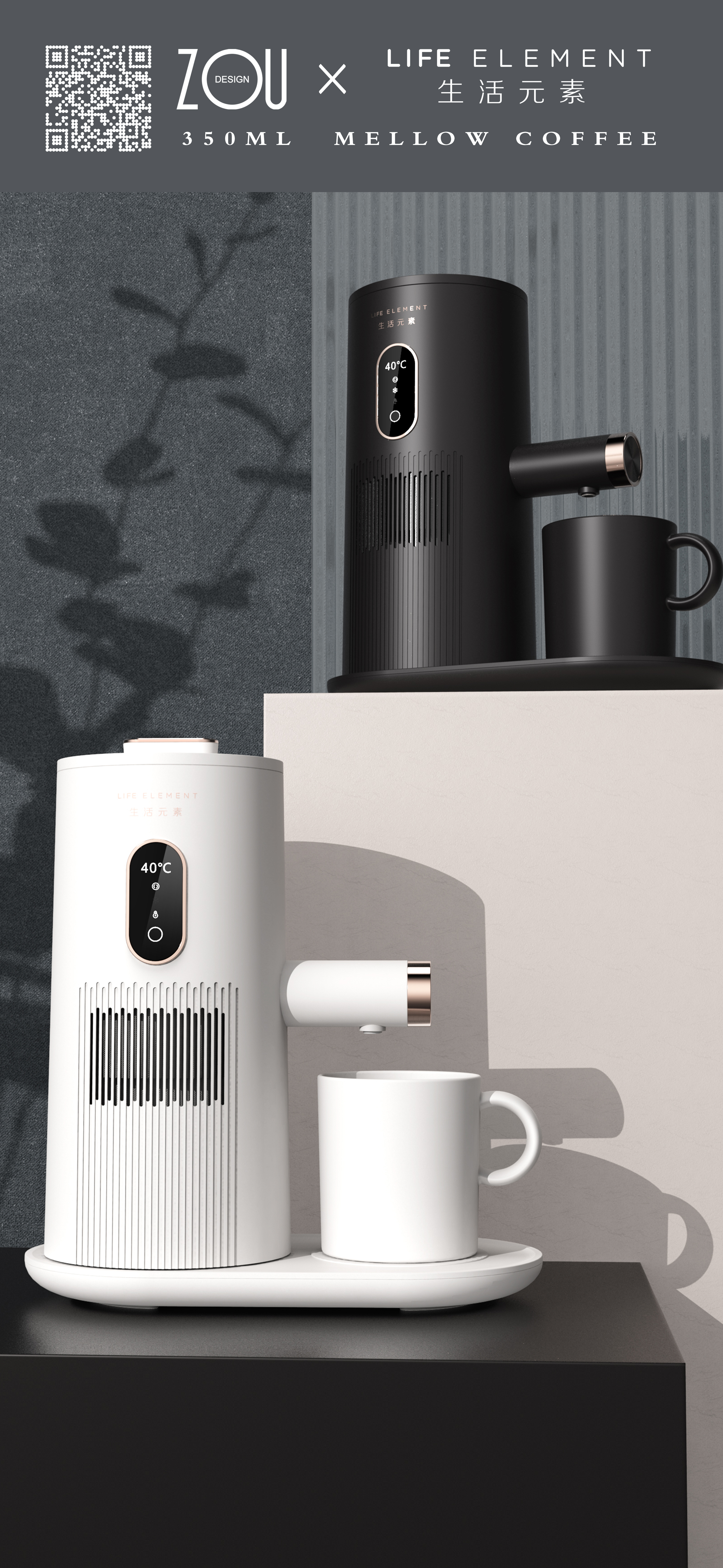 # Shenzhen Industrial Design Company，