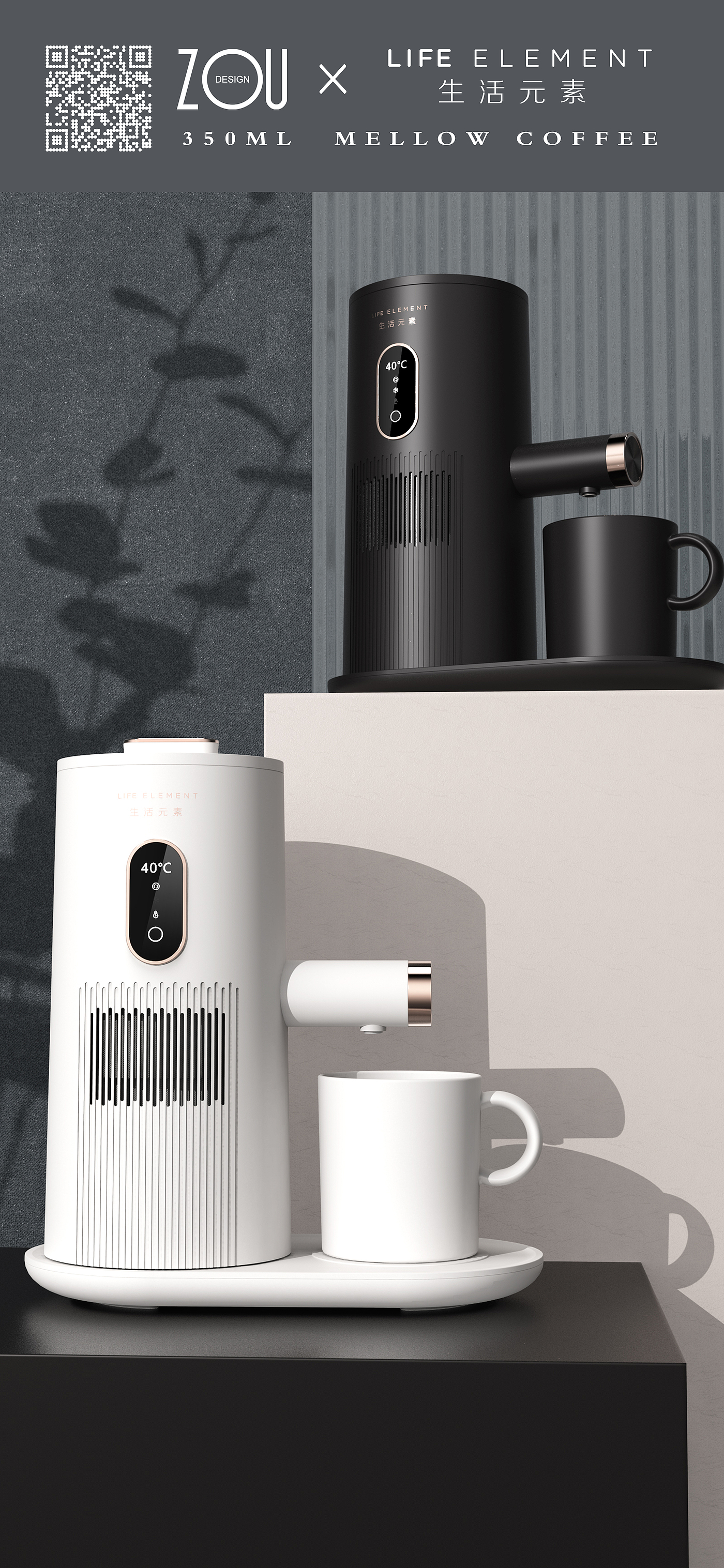 # Shenzhen Industrial Design Company，