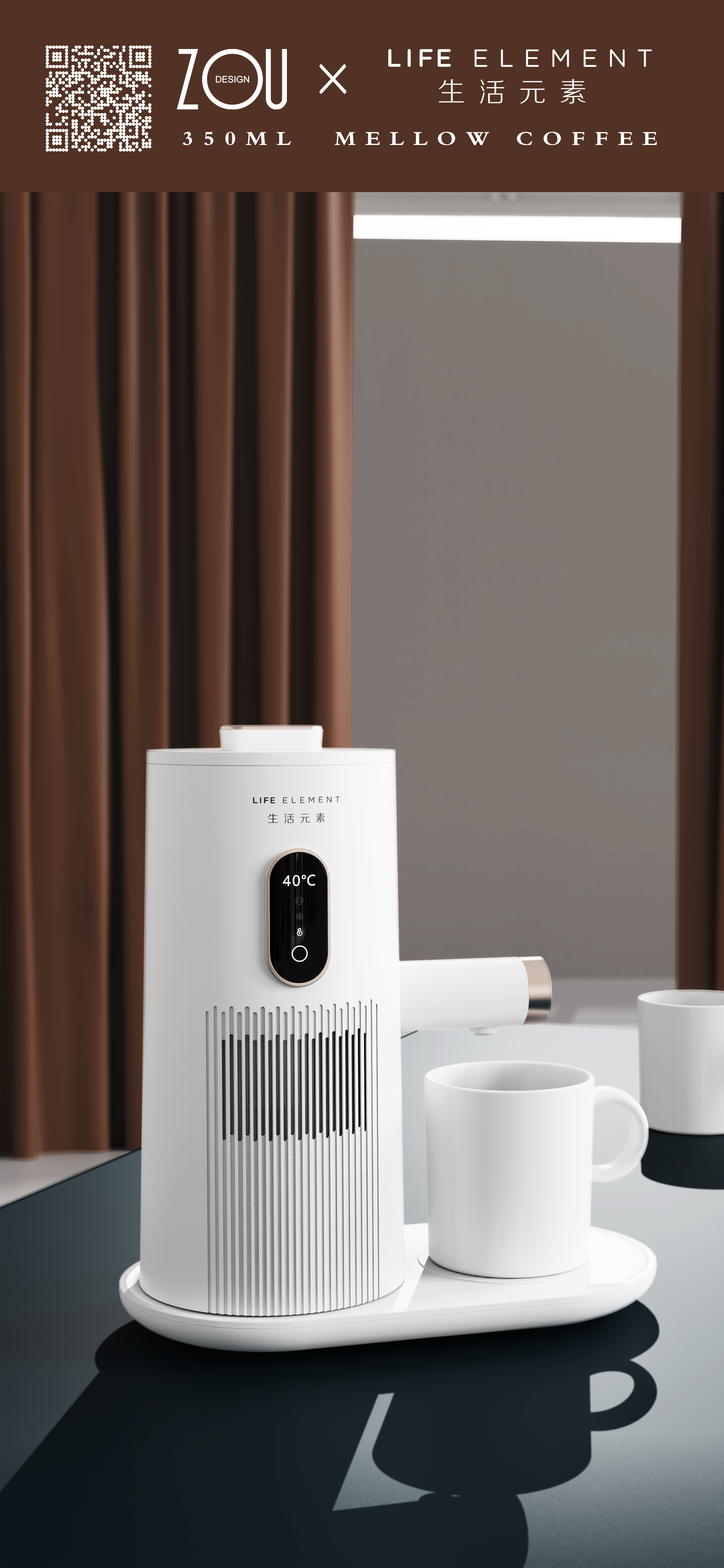 # Shenzhen Industrial Design Company，