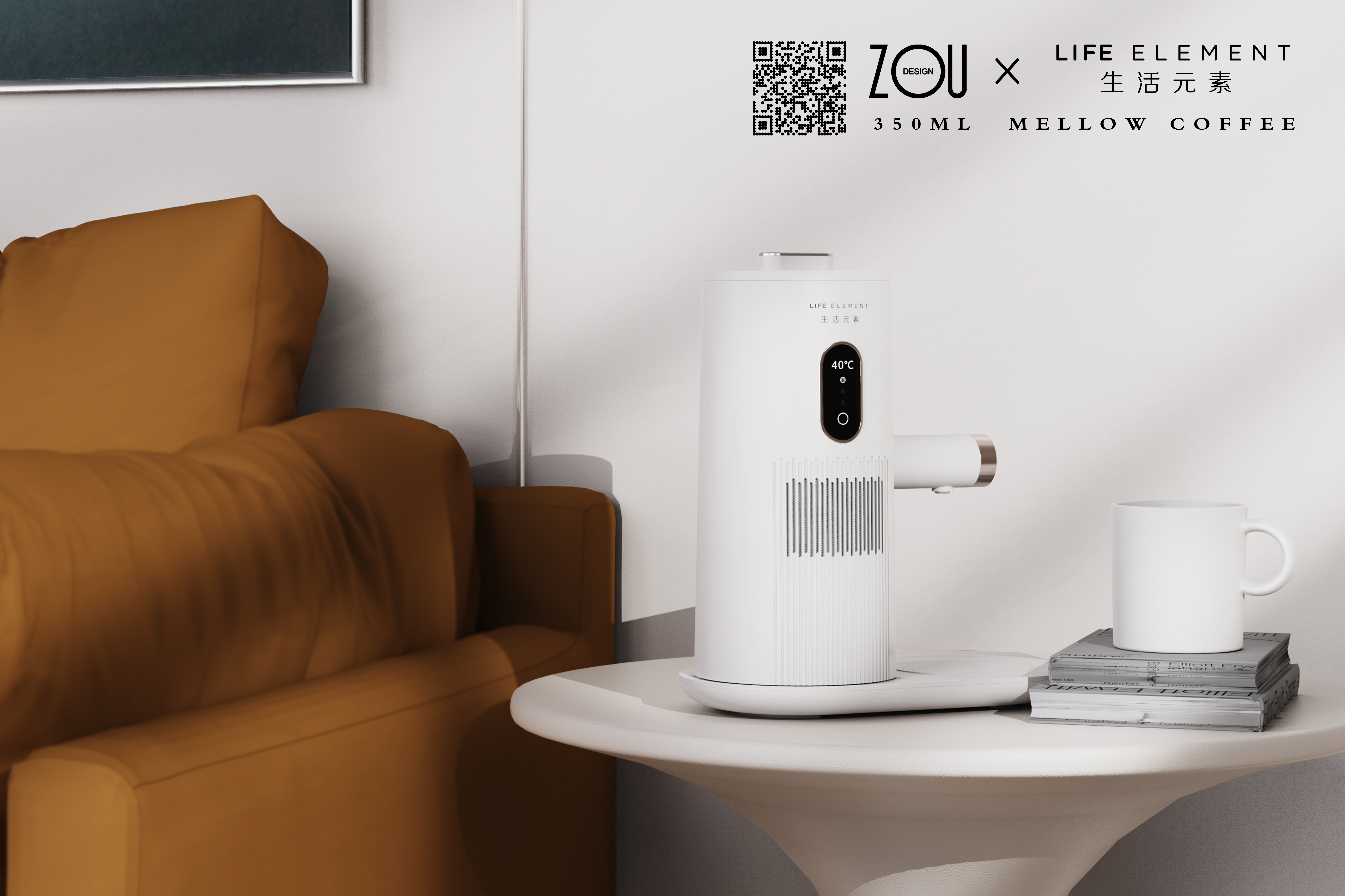 # Shenzhen Industrial Design Company，