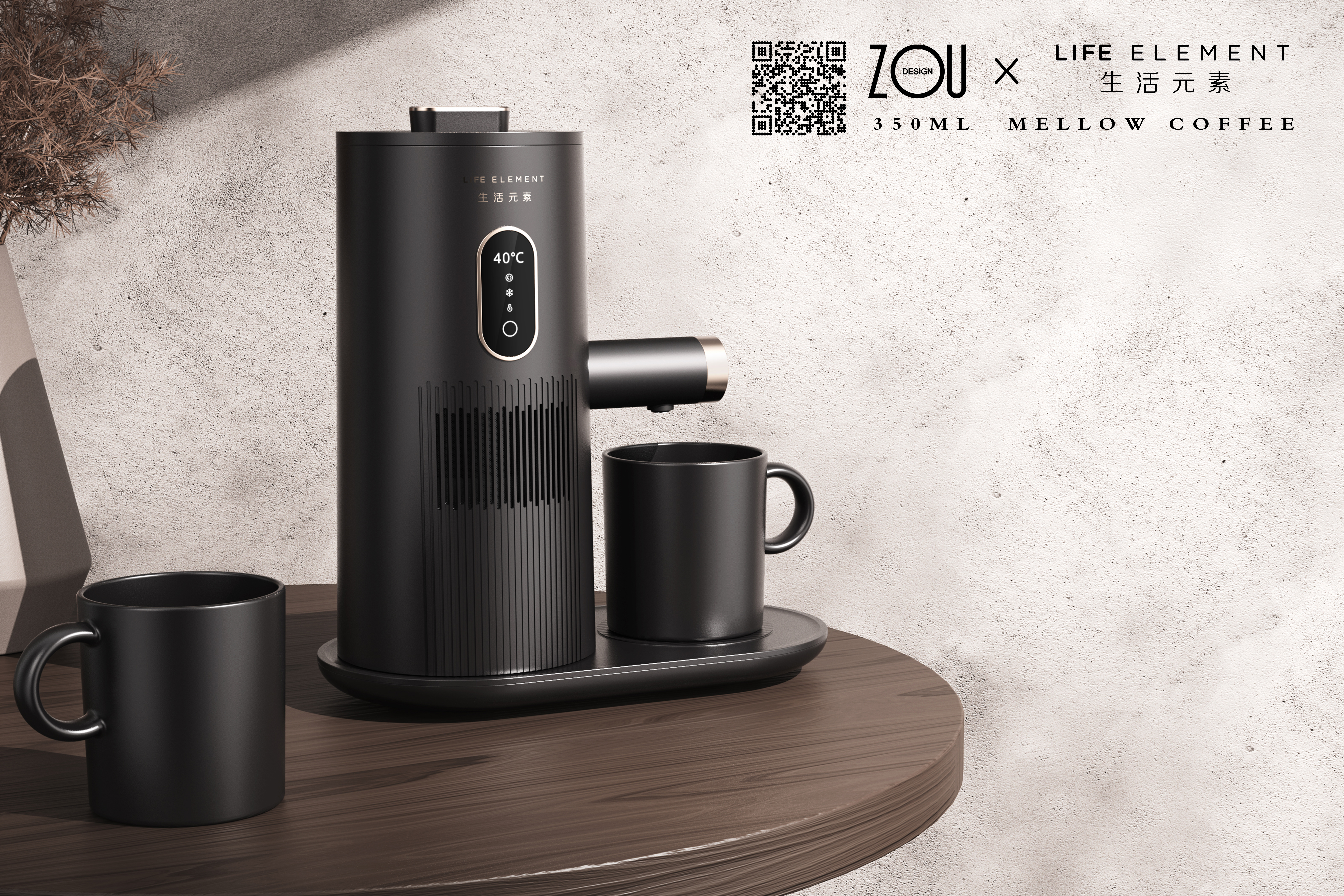 # Shenzhen Industrial Design Company，