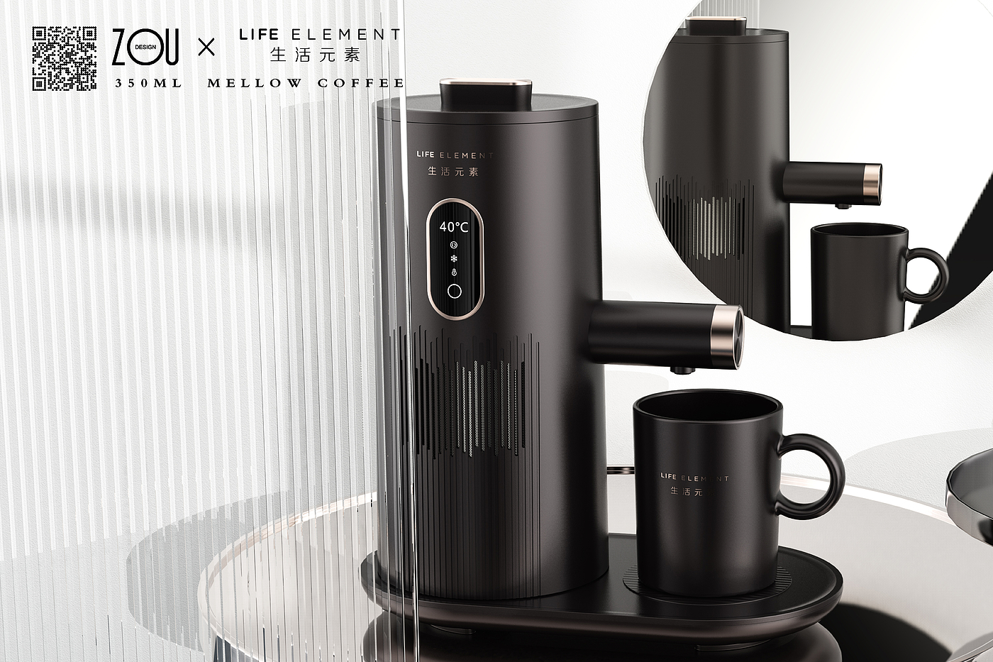 # Shenzhen Industrial Design Company，