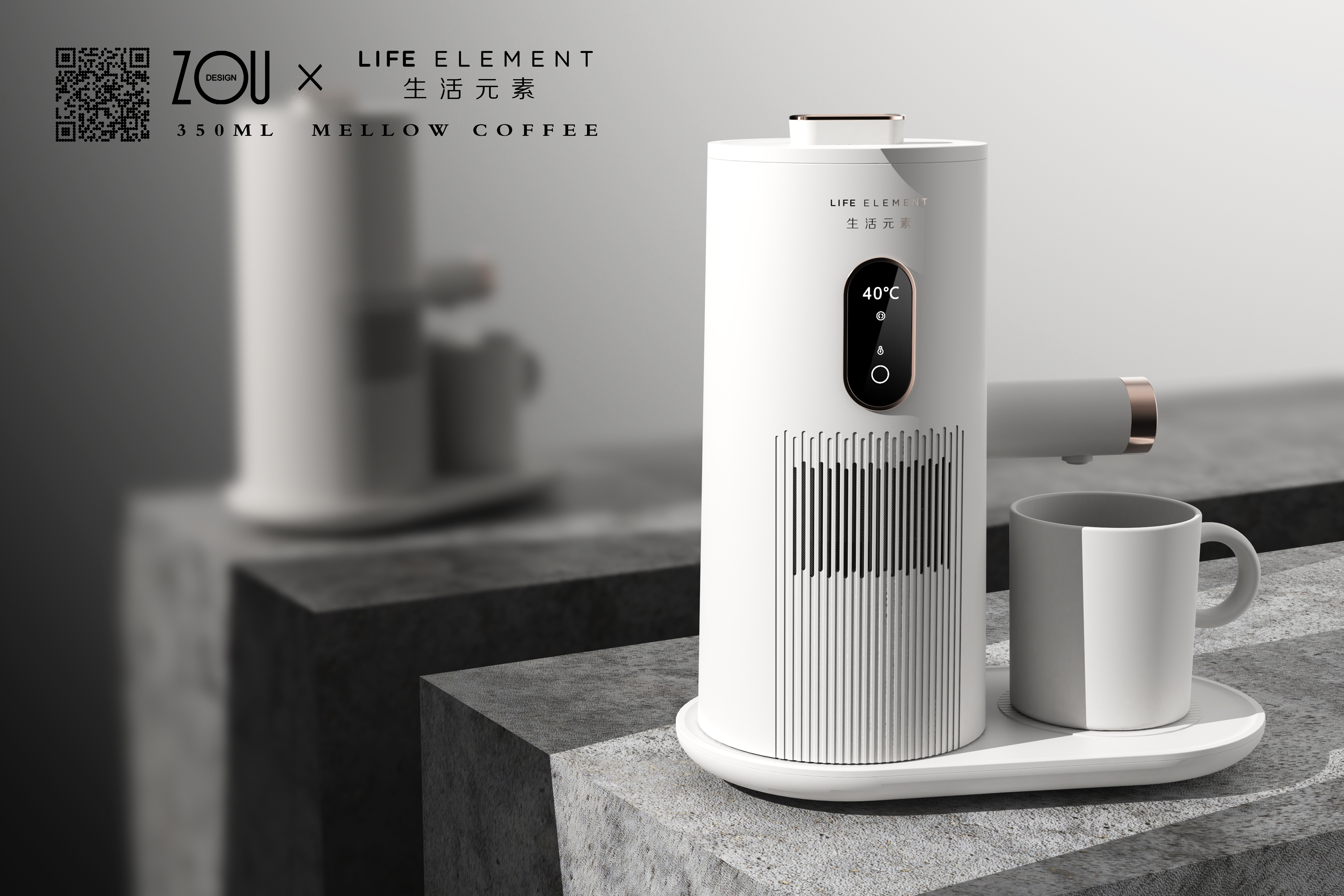 # Shenzhen Industrial Design Company，