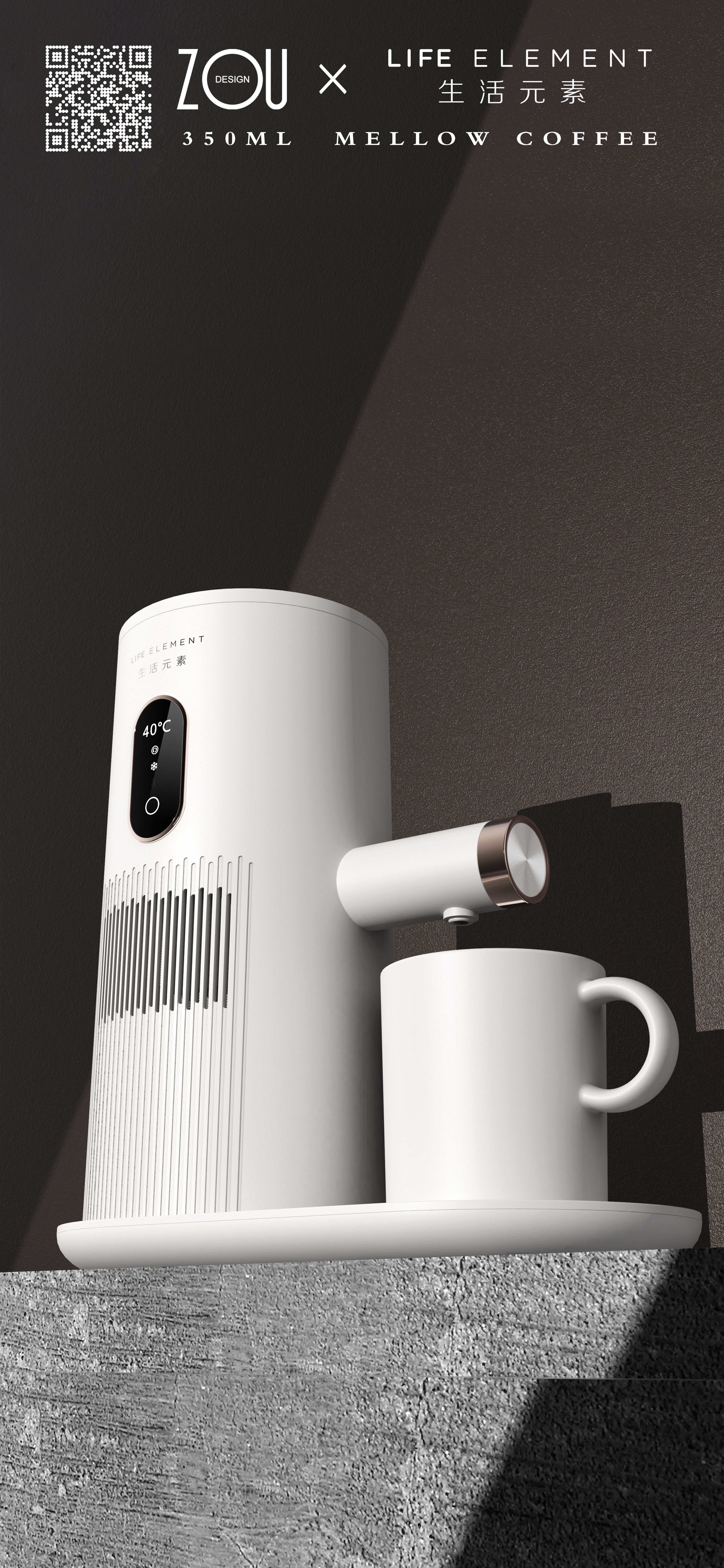 # Shenzhen Industrial Design Company，