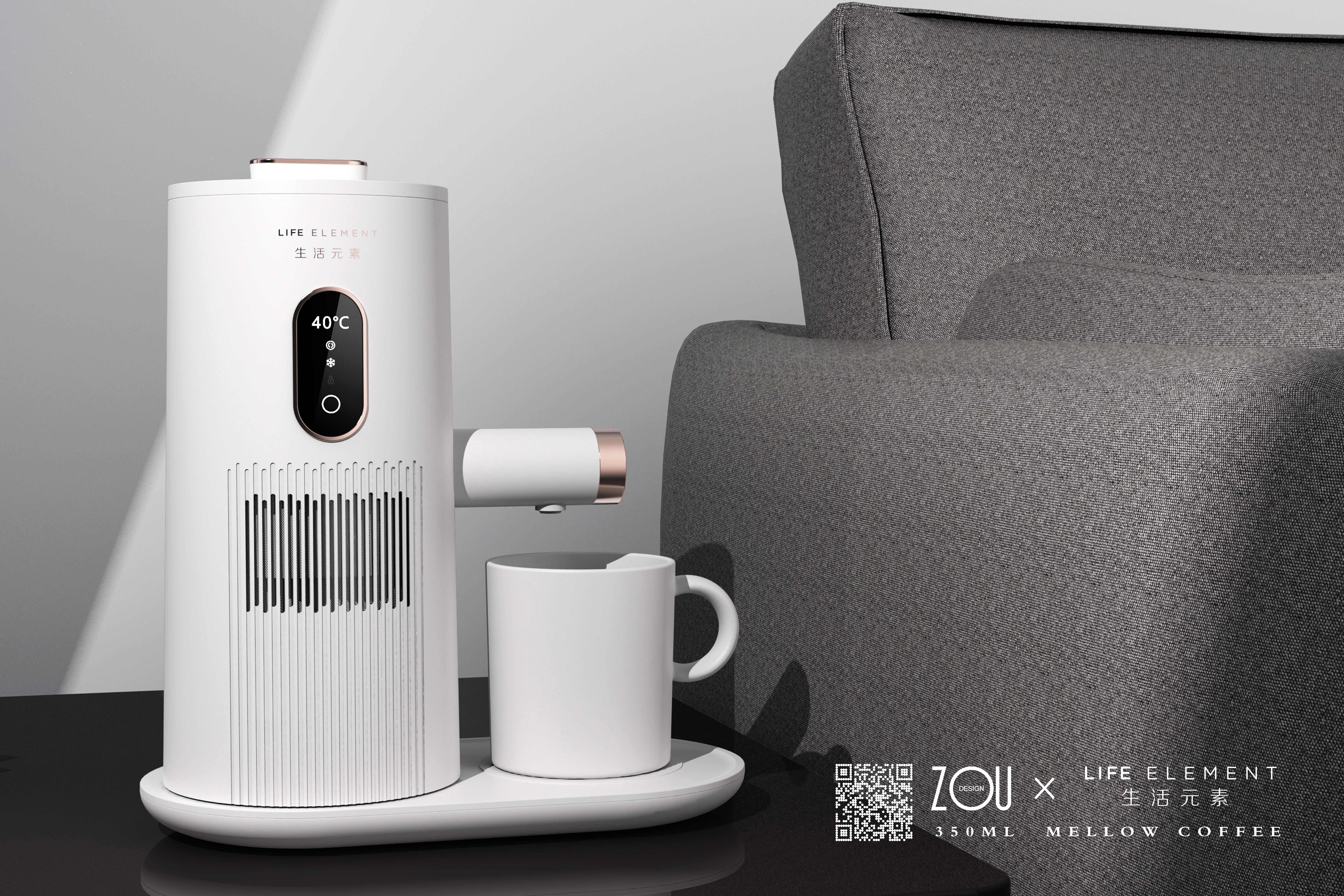 # Shenzhen Industrial Design Company，