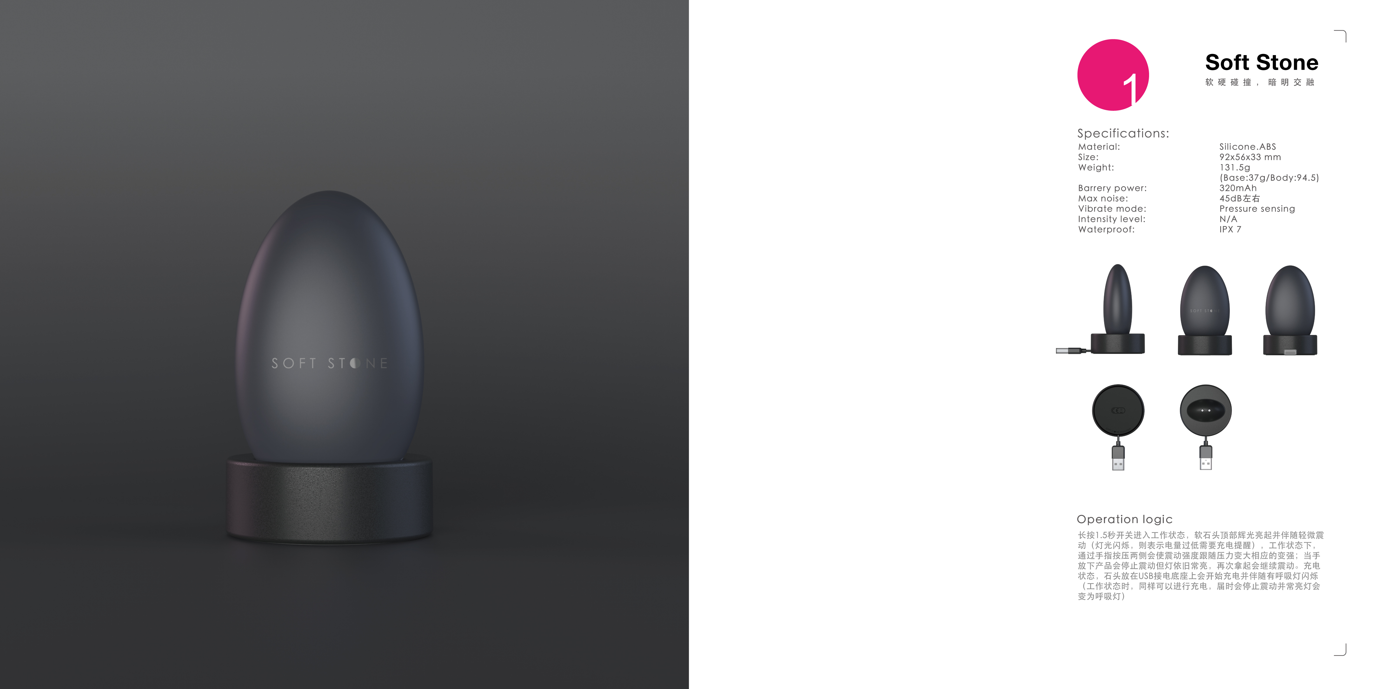 adult，suck，shock，Bend，AV stick，stone，Press，