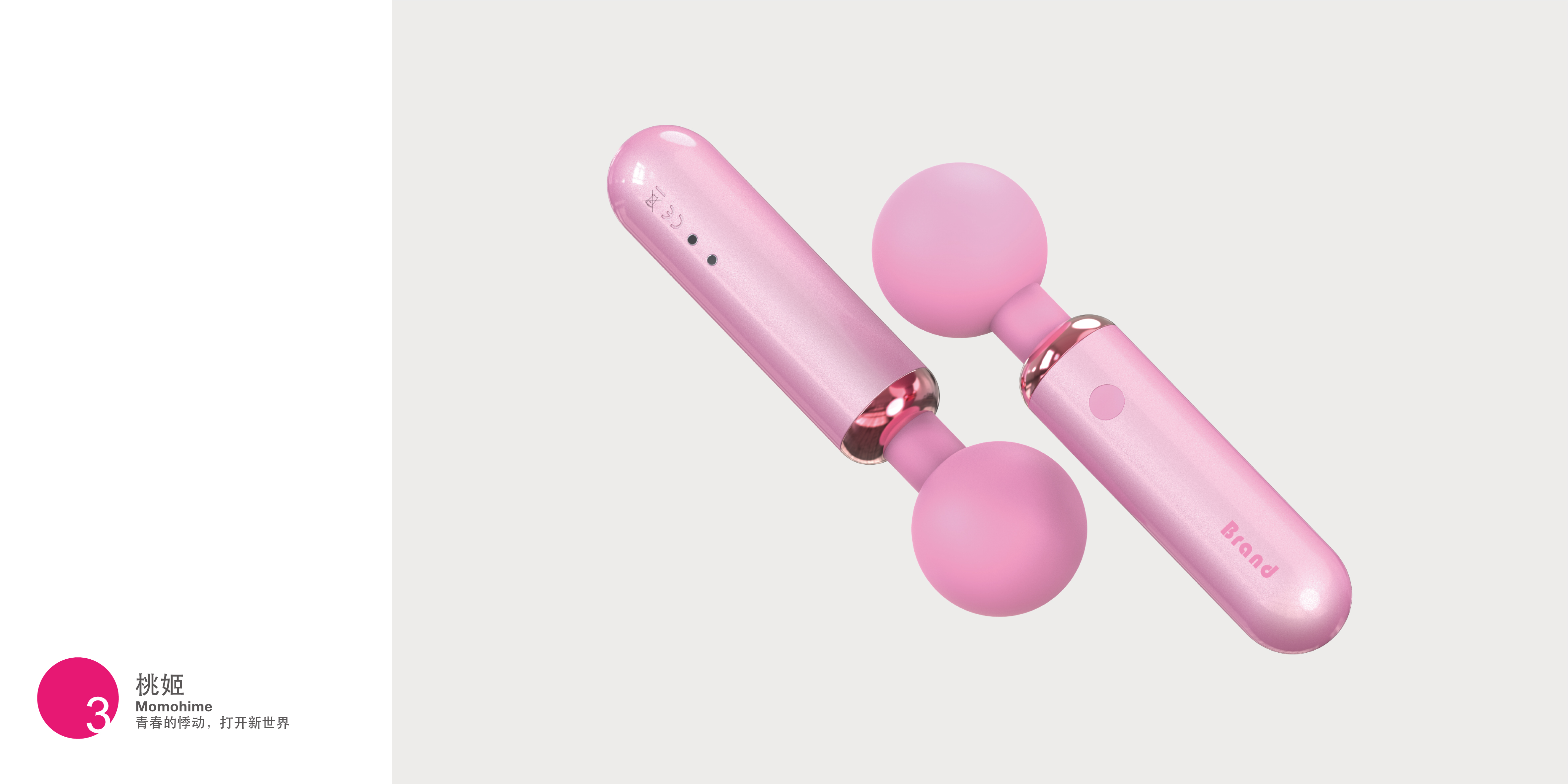 adult，suck，shock，Bend，AV stick，stone，Press，