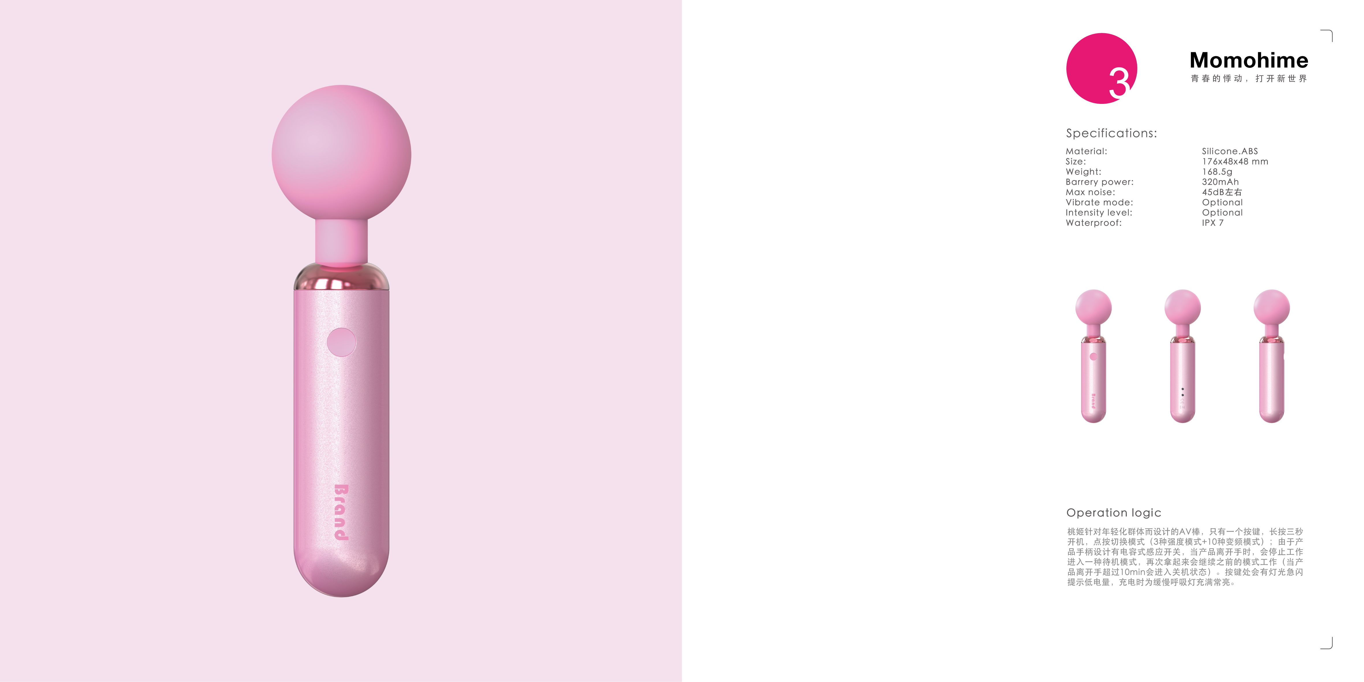 adult，suck，shock，Bend，AV stick，stone，Press，