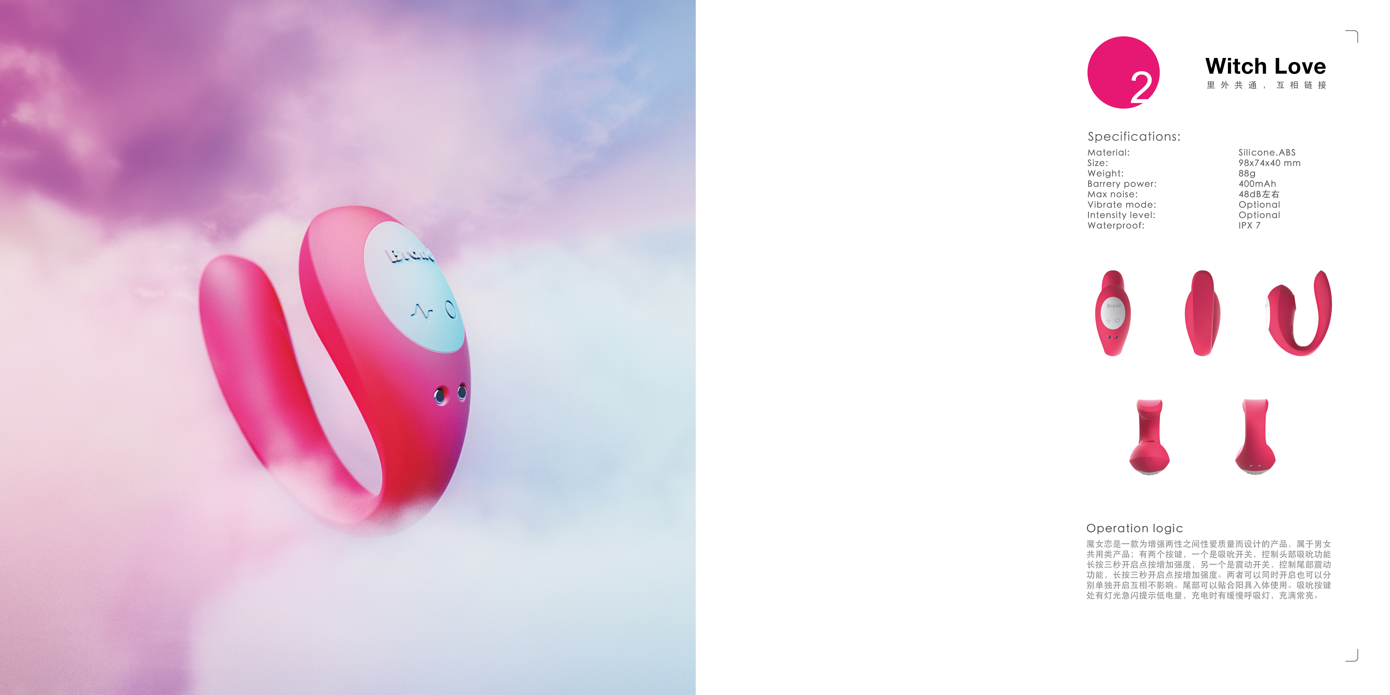 adult，suck，shock，Bend，AV stick，stone，Press，