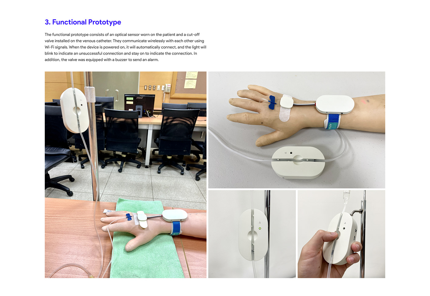 healthy，industrial design，infusion，medical care，product，product design，
