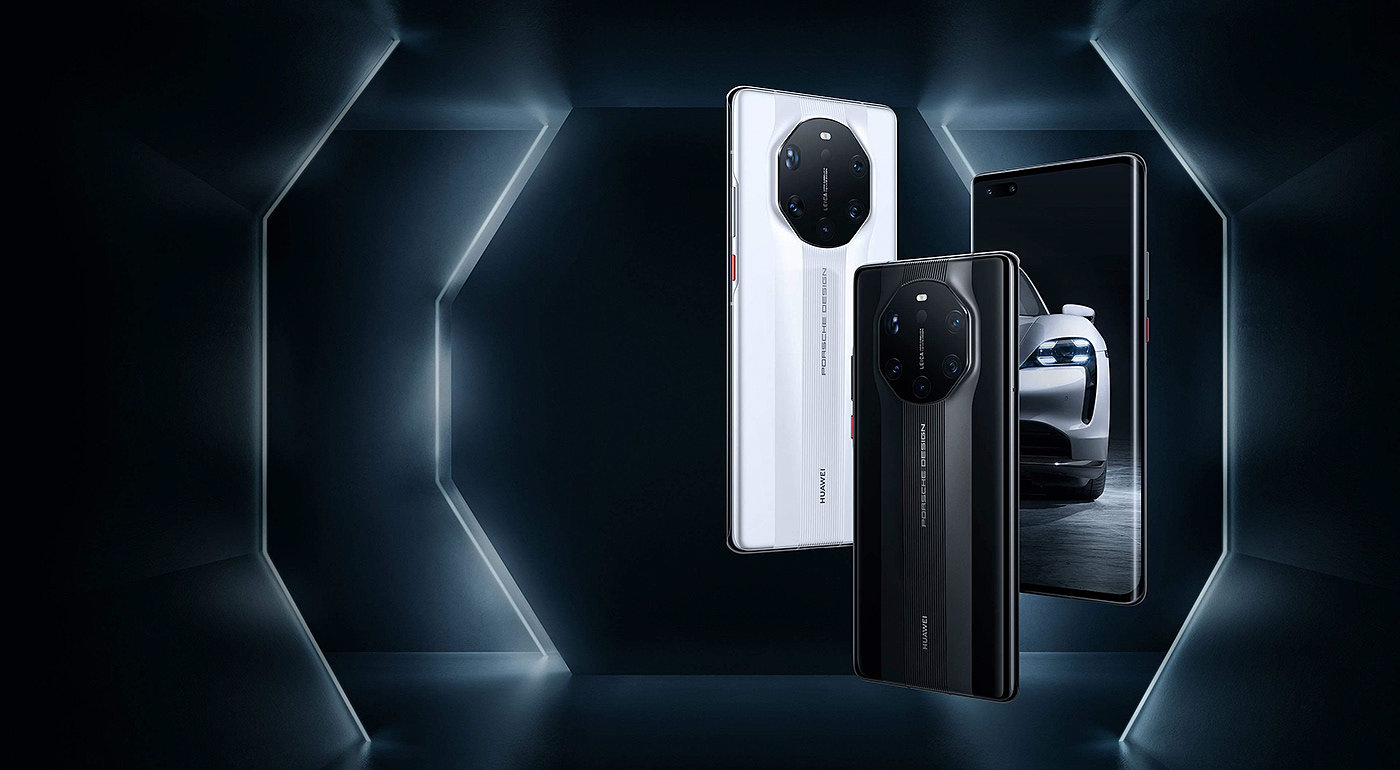 porsche，Huawei Mate 40 RS，mobile phone，