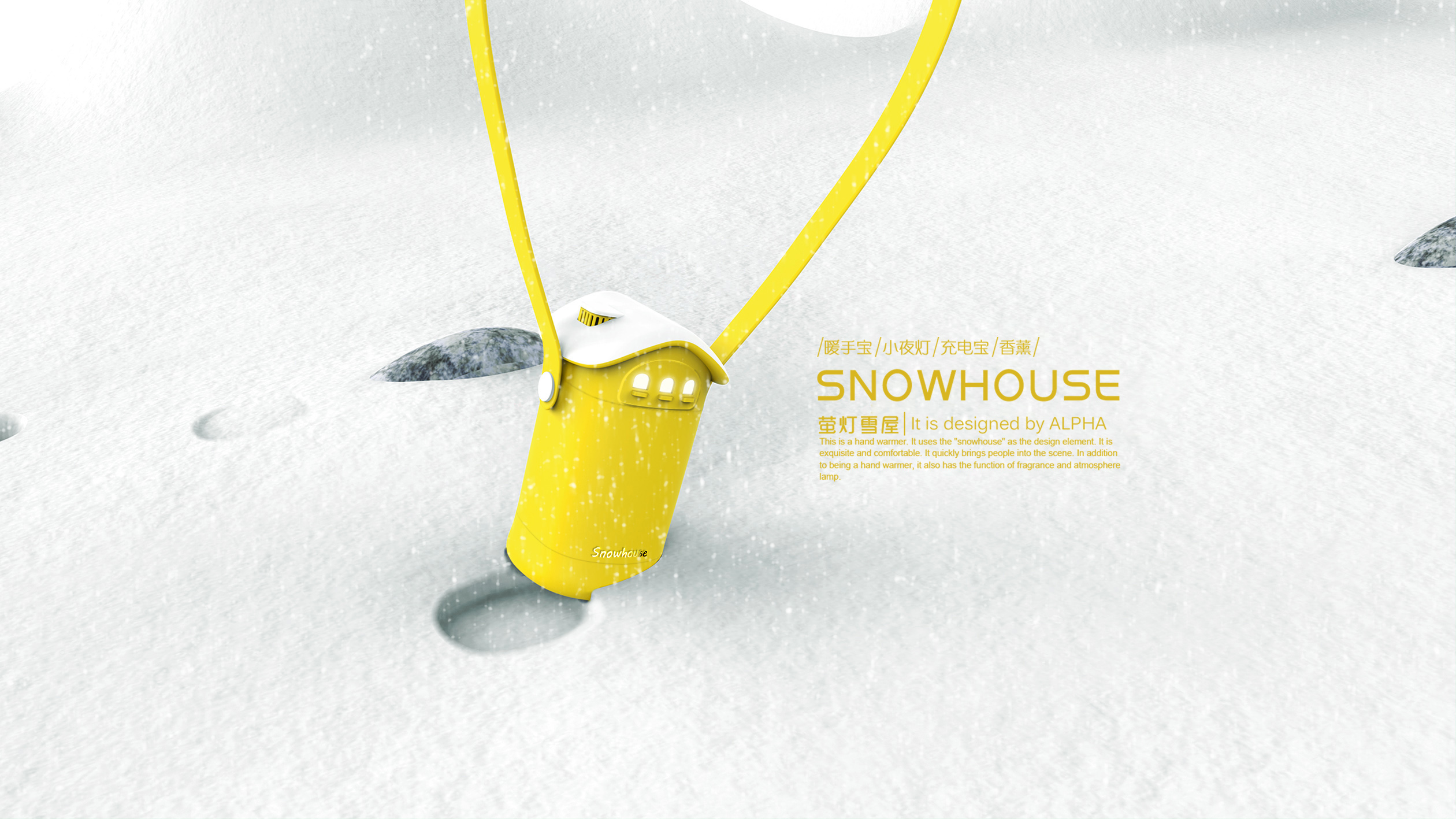 I haven't been here for a long time (Alpha Design)，