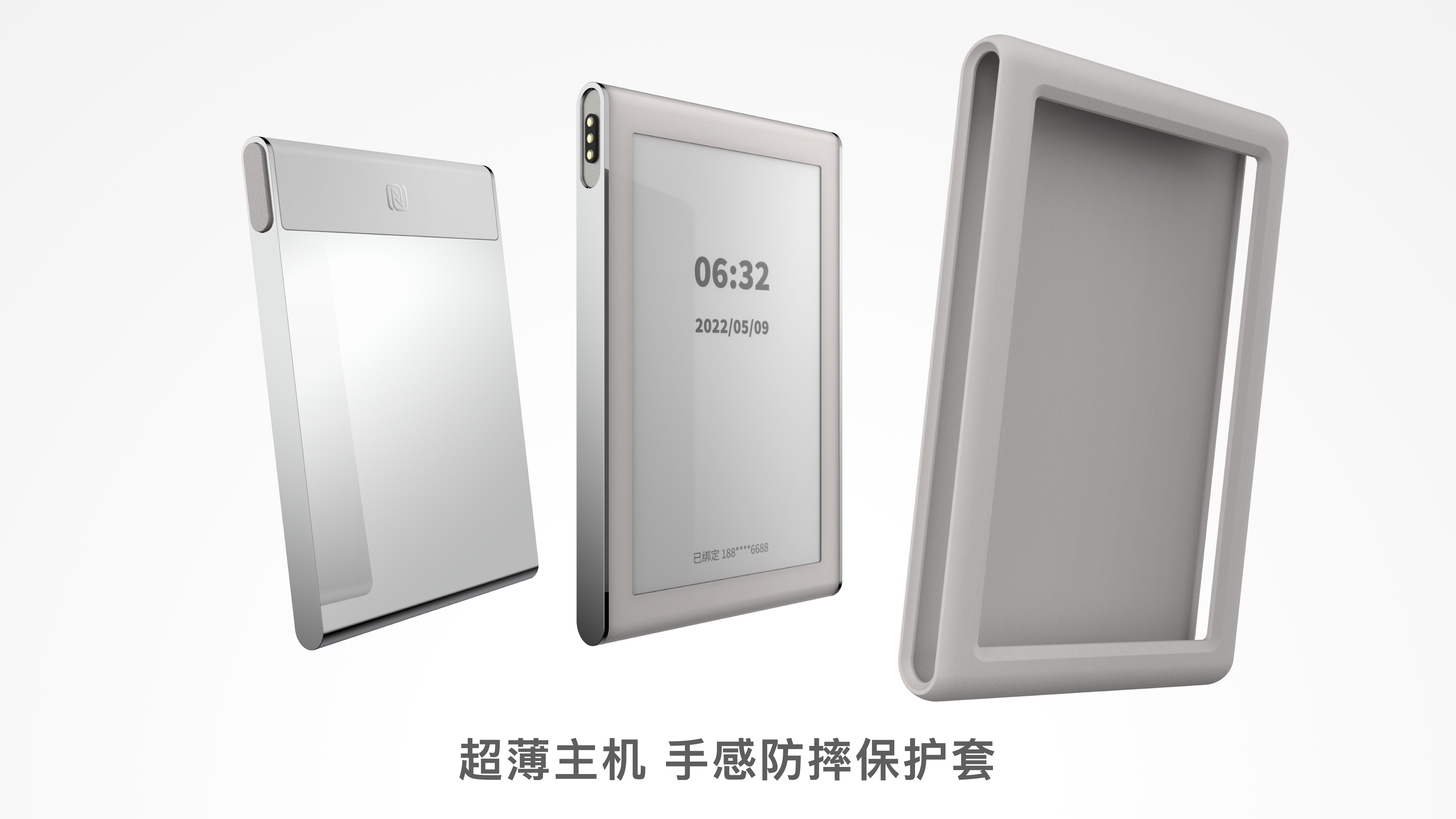 epidemic prevention equipment，Electronics，Silver Hair Products，Middle-aged and elderly products，Epidemic prevention measures，Epidemic Prevention Process，Post epidemic Era，Epidemic prevention and control，