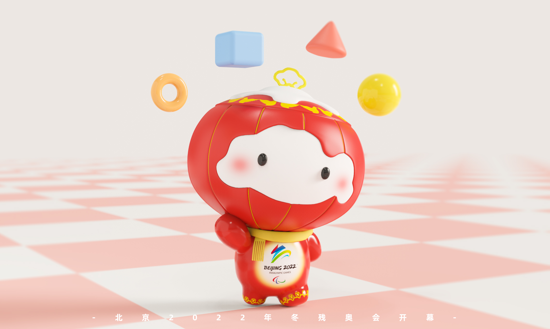 scene，atmosphere，Home Furnishing，