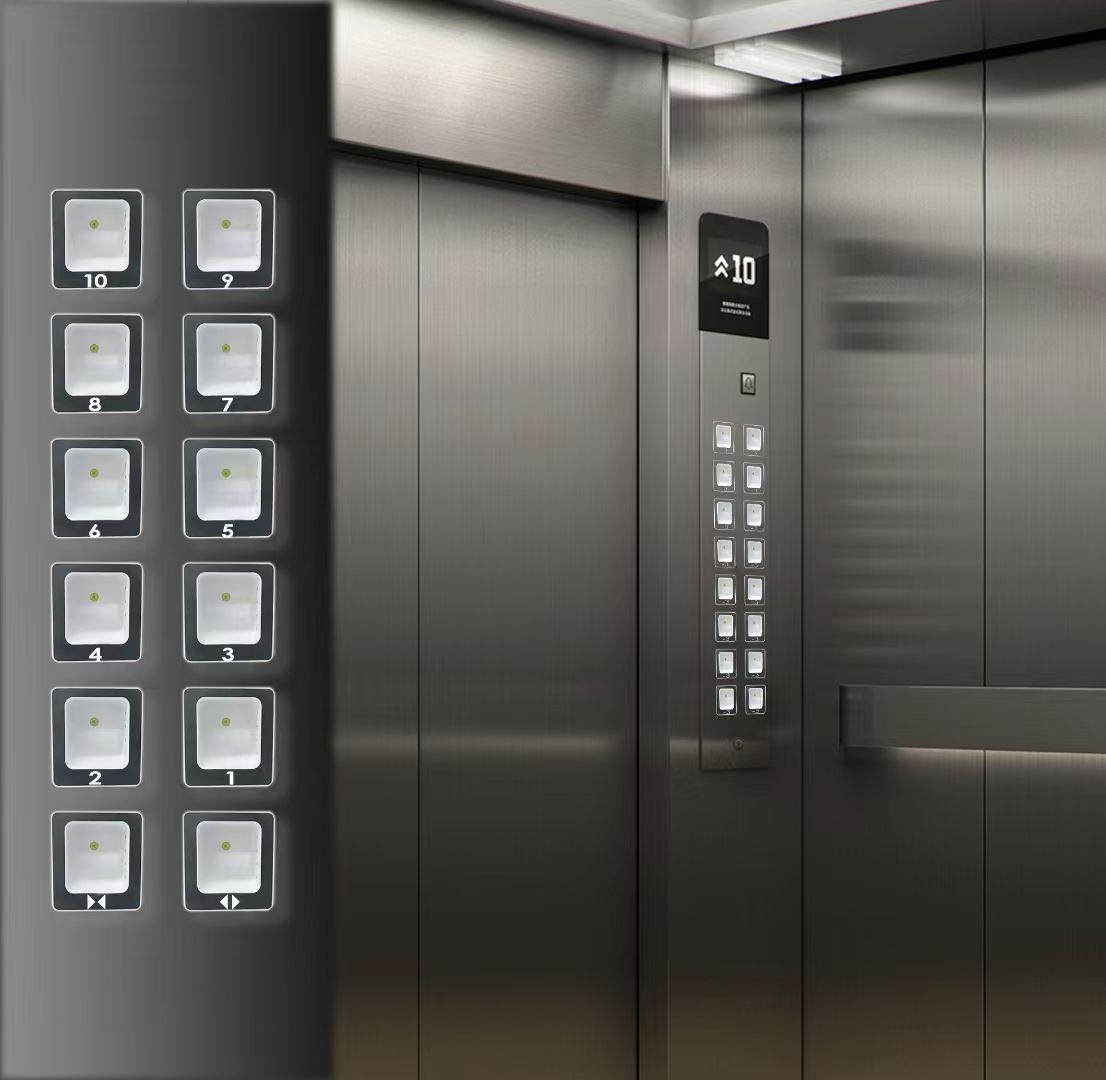 Contactless elevator button，