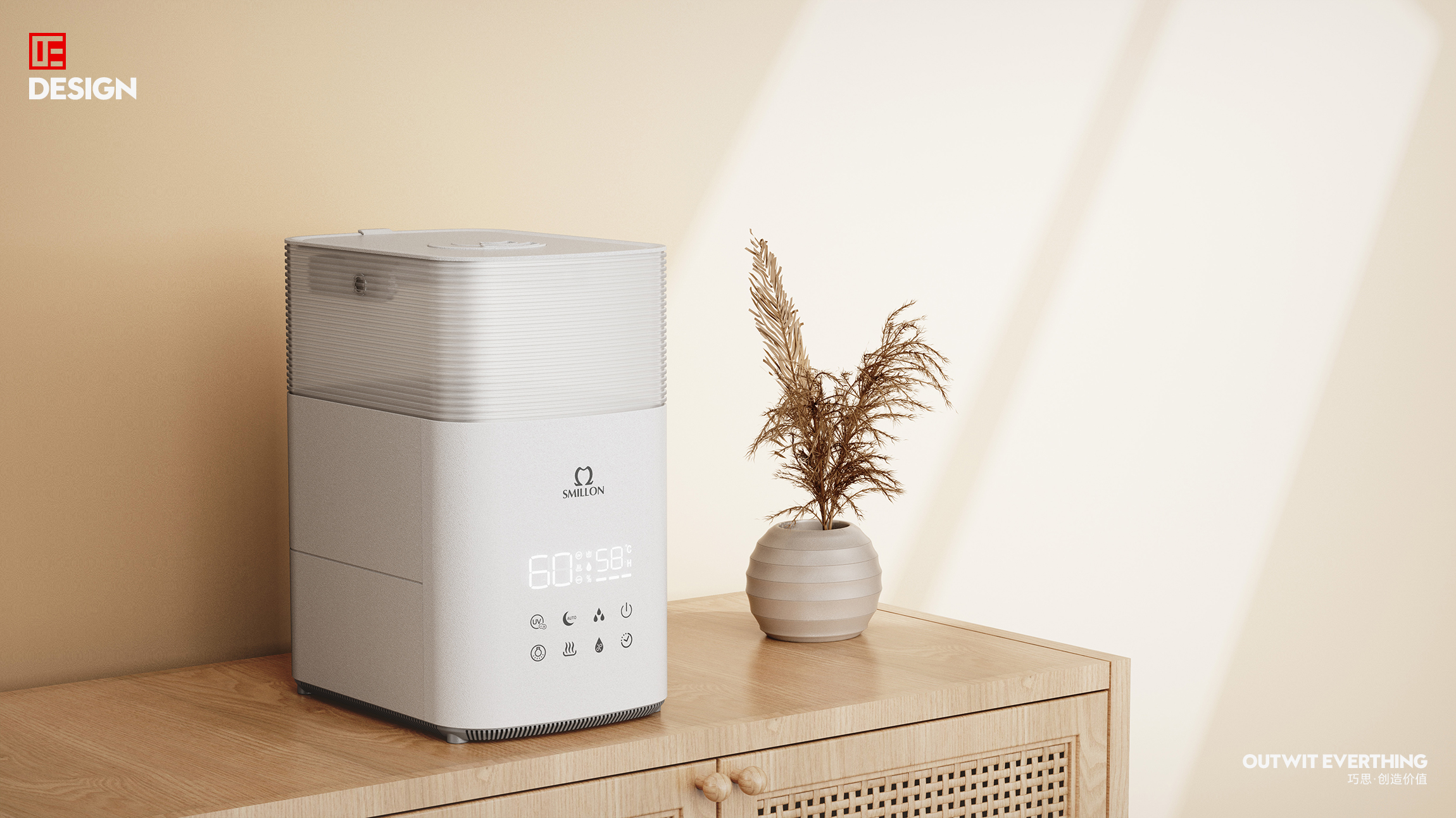 Humidifier，Environmental humidification，Environmental sterilization，Sterilization humidifier，industrial design，Macro wing design，Environmental improvement，Product rendering，