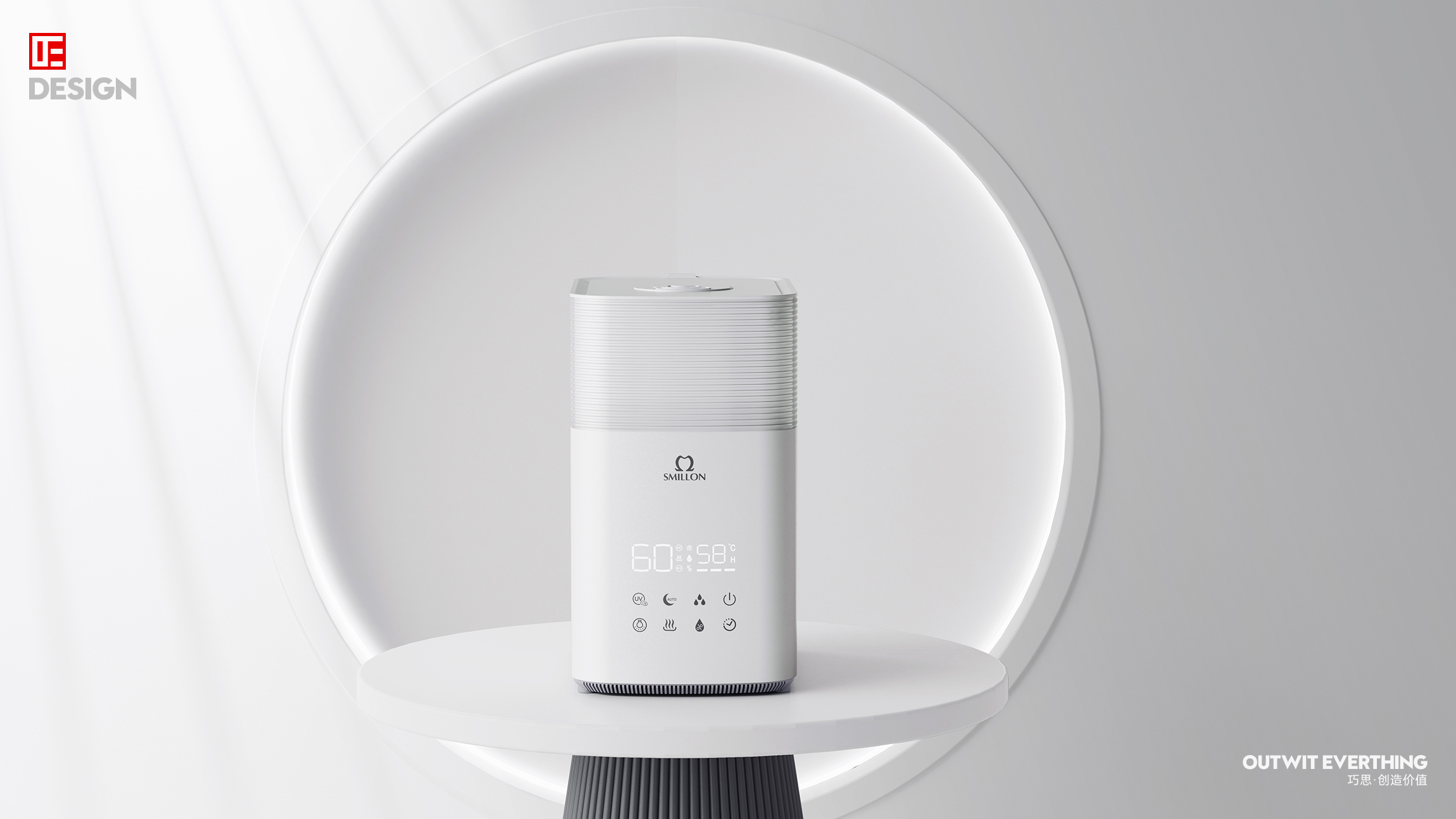 Humidifier，Environmental humidification，Environmental sterilization，Sterilization humidifier，industrial design，Macro wing design，Environmental improvement，Product rendering，