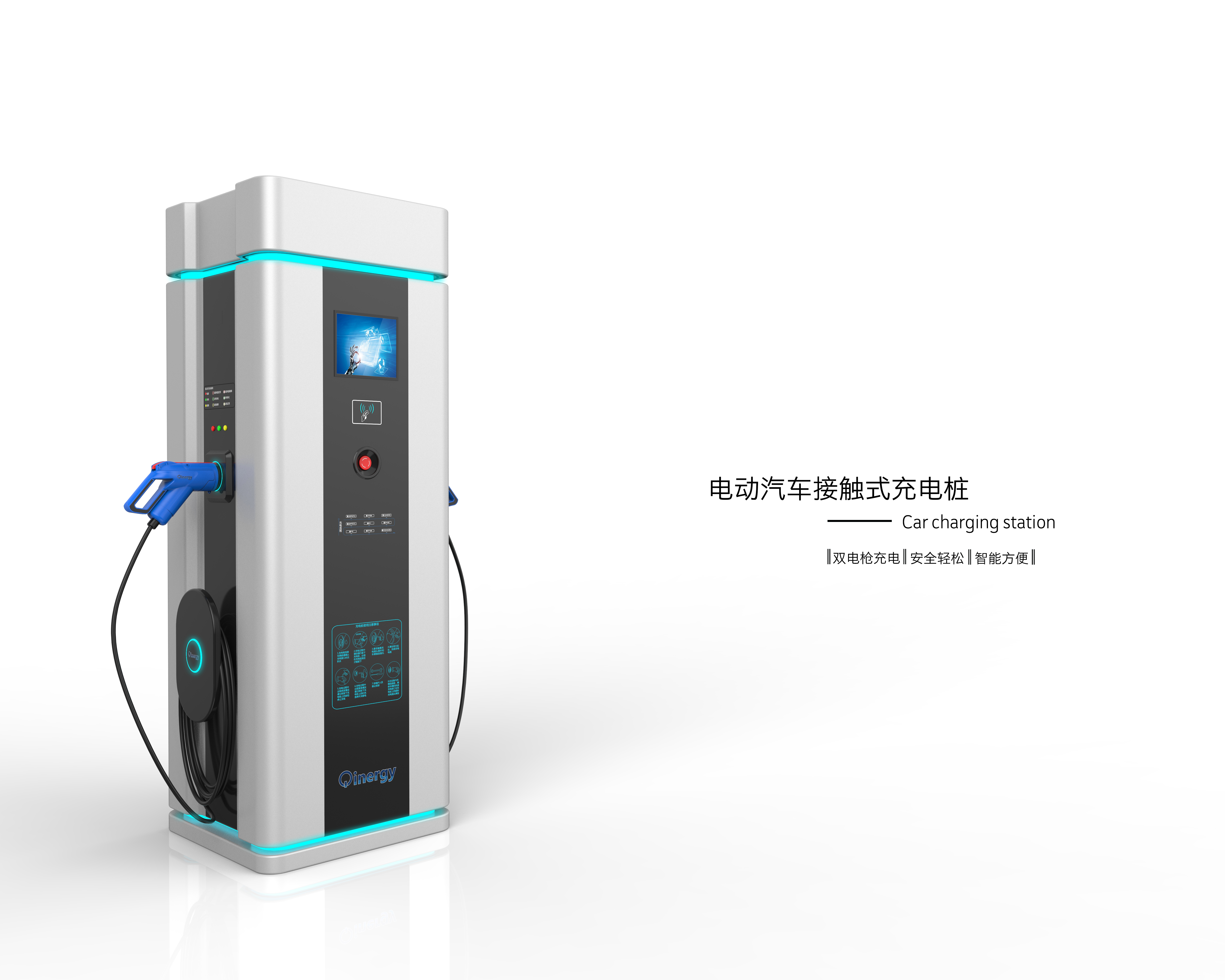 Sheet metal product design，