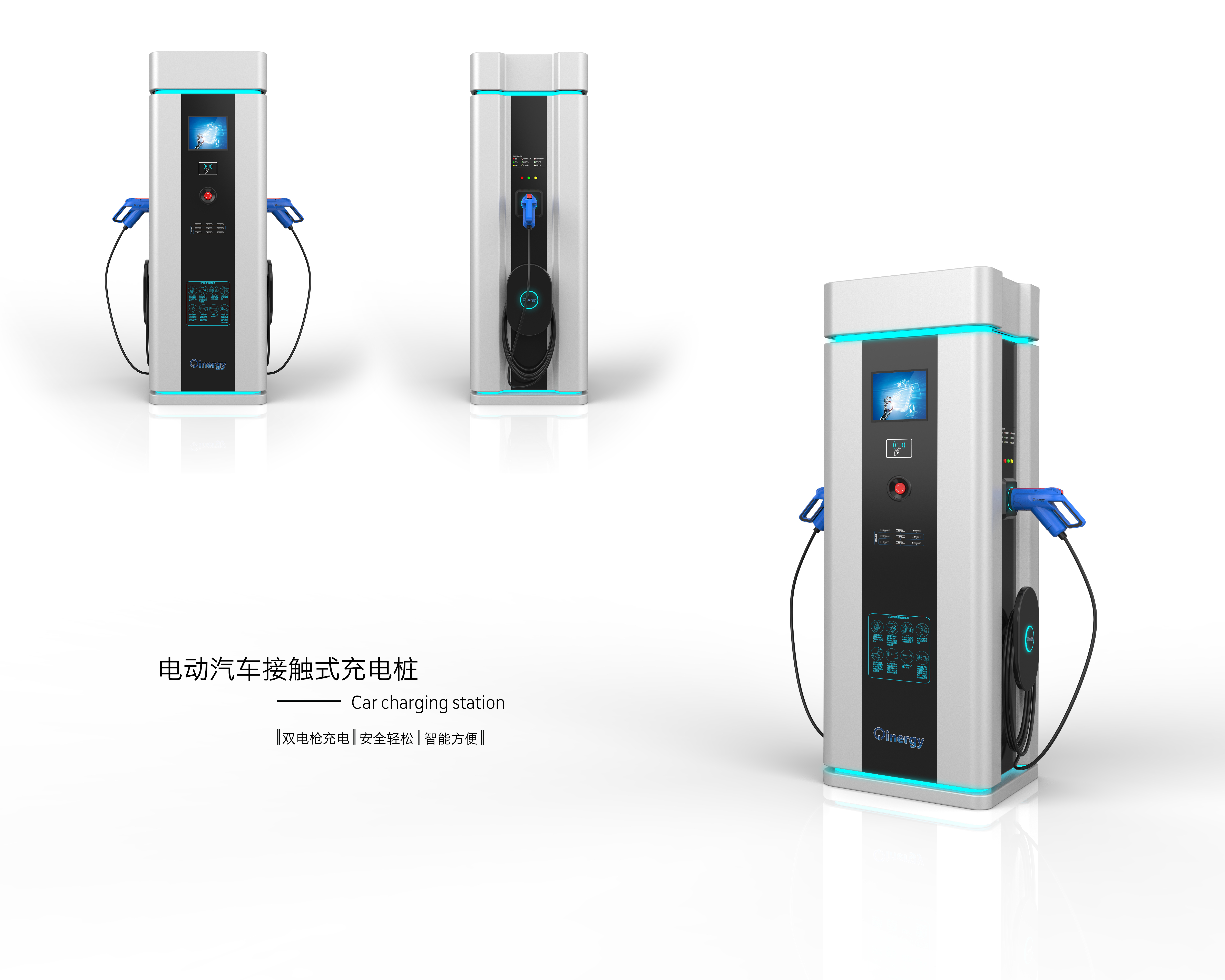 Sheet metal product design，