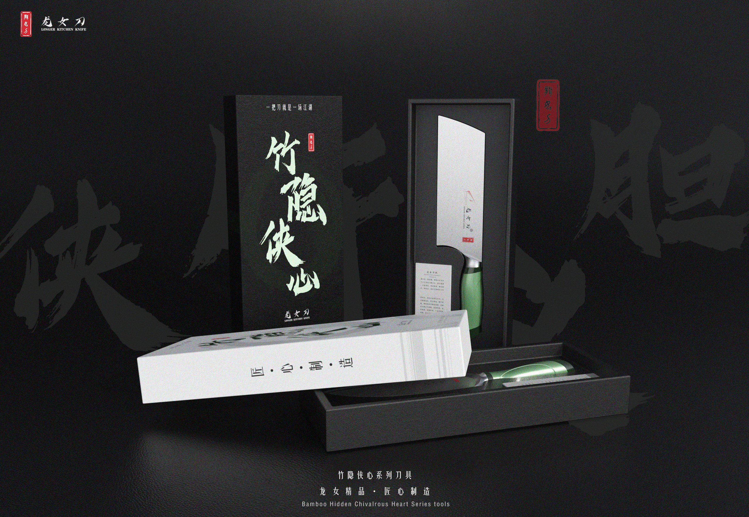 product design，Tool design，industrial design，Cultural and creative design，packing design，