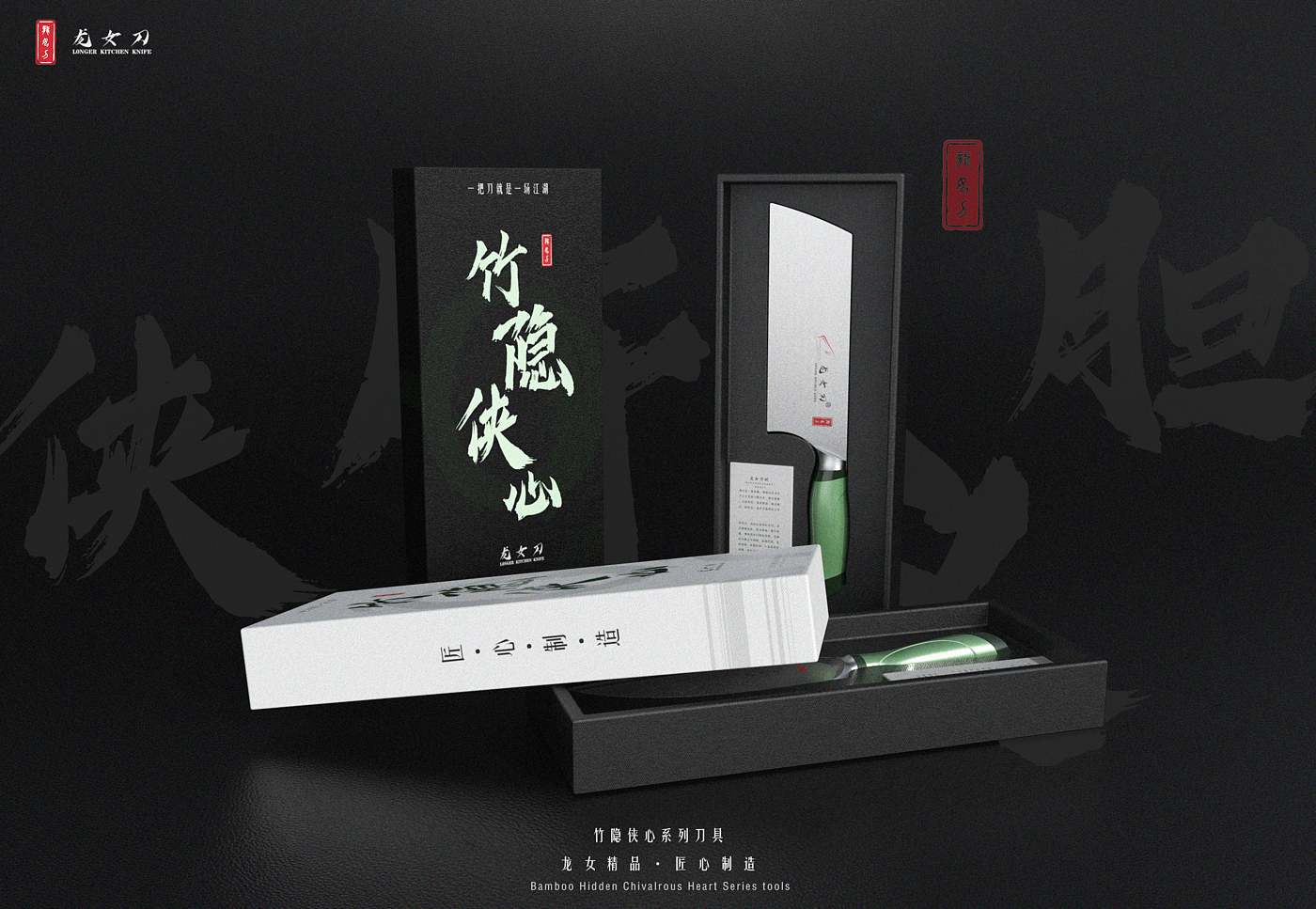 product design，Tool design，industrial design，Cultural and creative design，packing design，