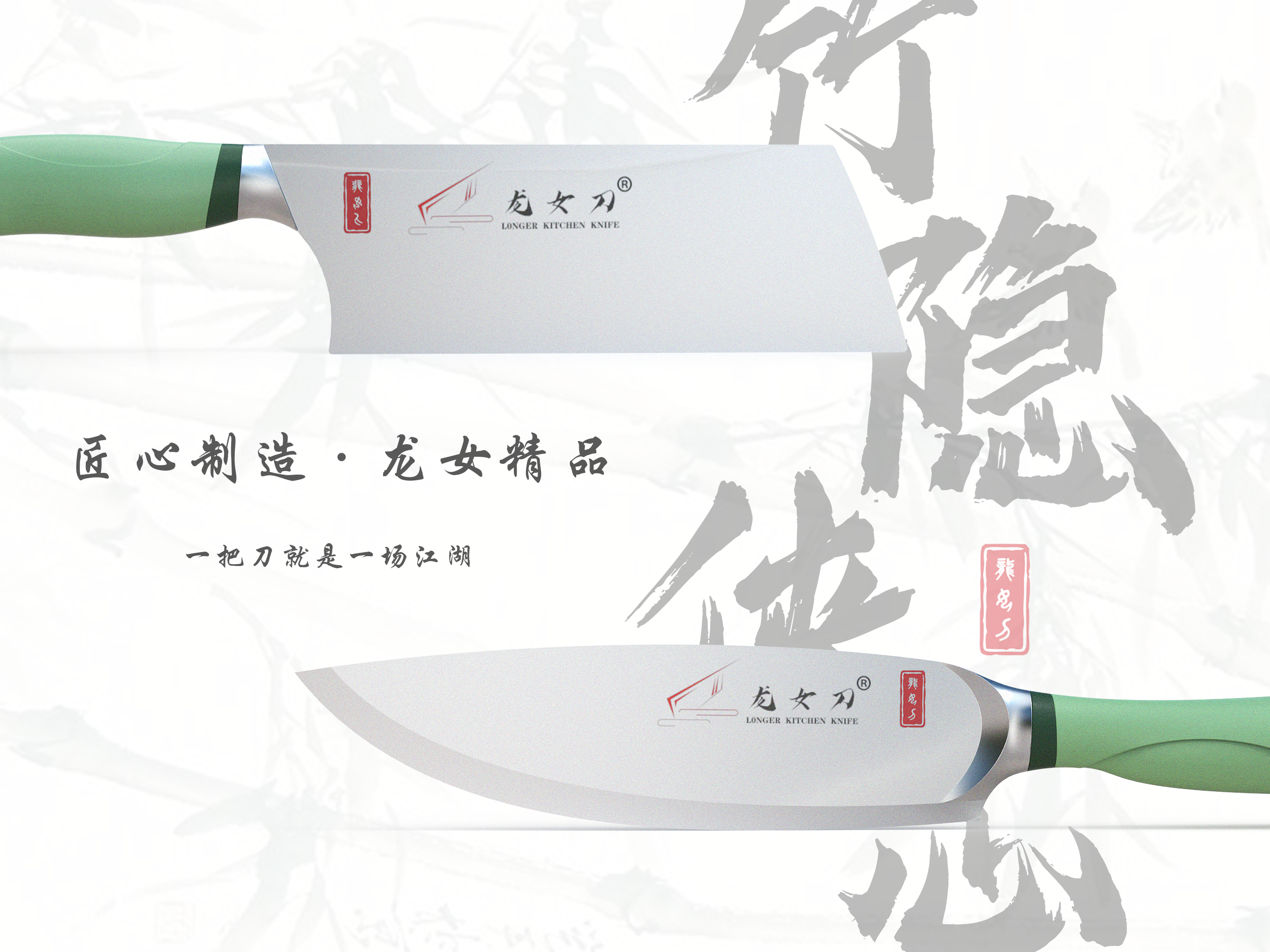 product design，Tool design，industrial design，Cultural and creative design，packing design，