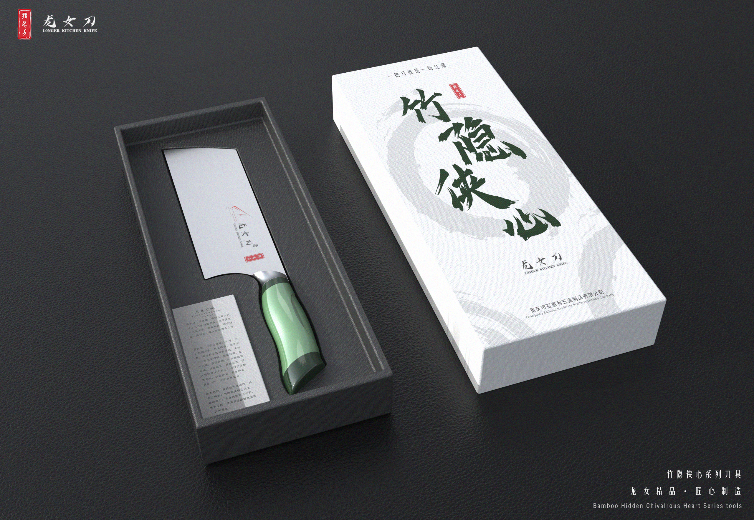 product design，Tool design，industrial design，Cultural and creative design，packing design，