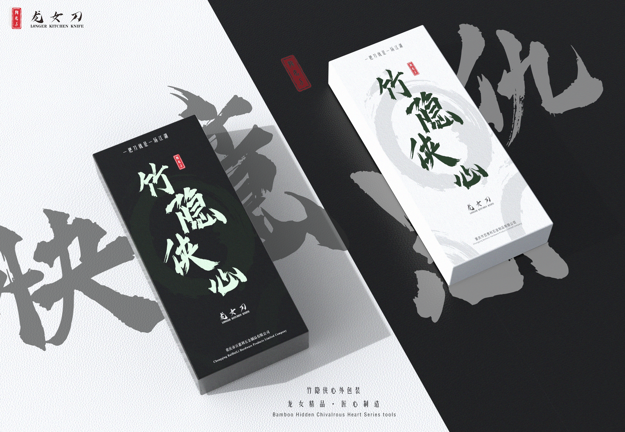 product design，Tool design，industrial design，Cultural and creative design，packing design，