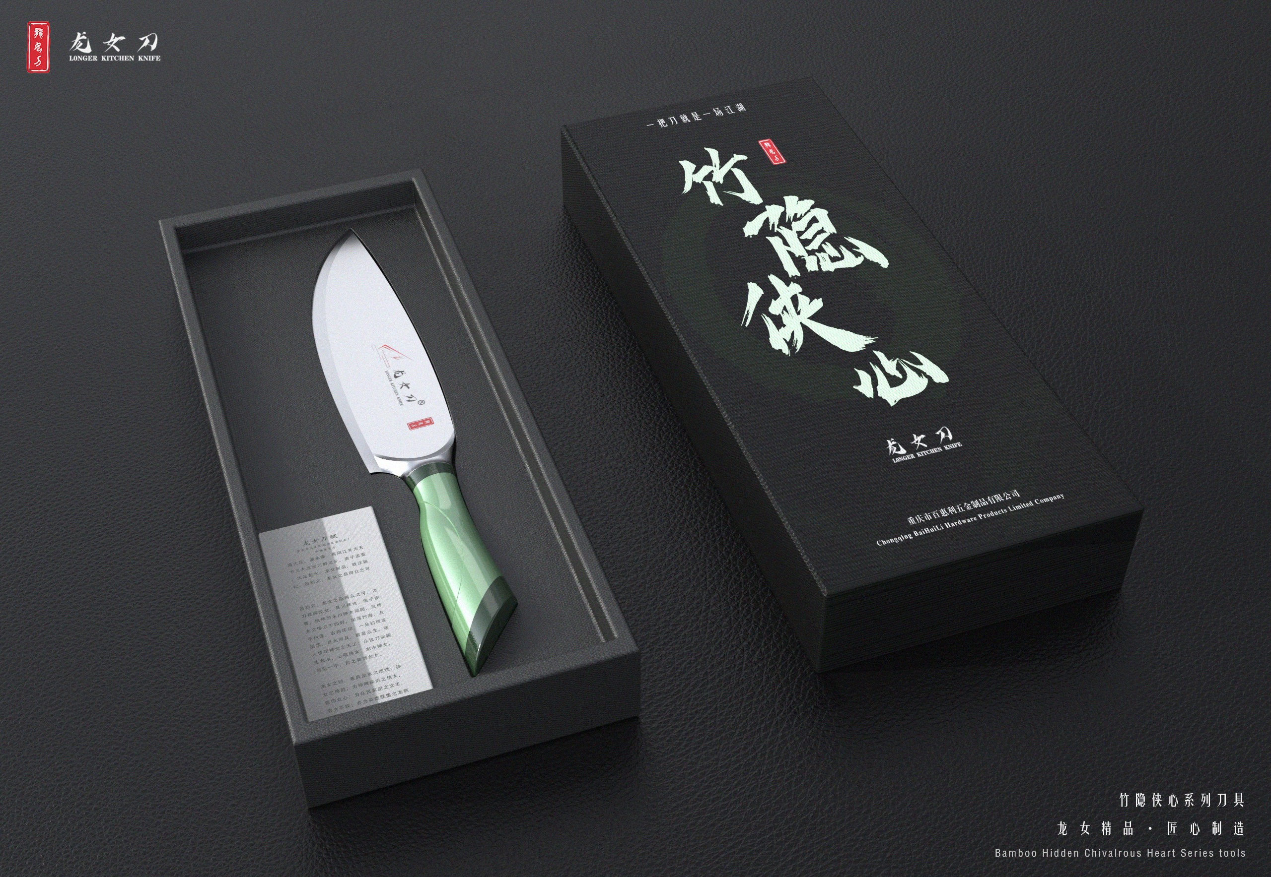 product design，Tool design，industrial design，Cultural and creative design，packing design，