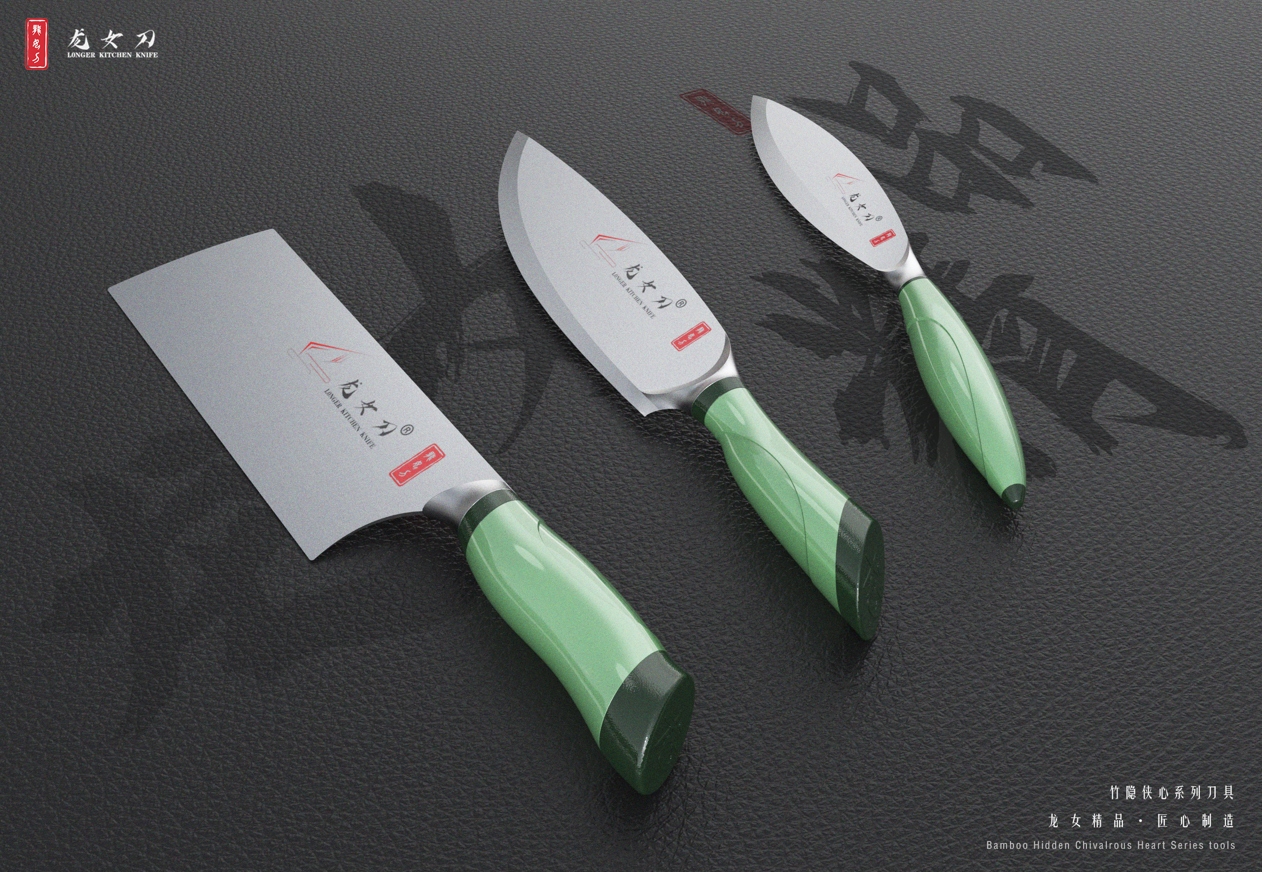 product design，Tool design，industrial design，Cultural and creative design，packing design，