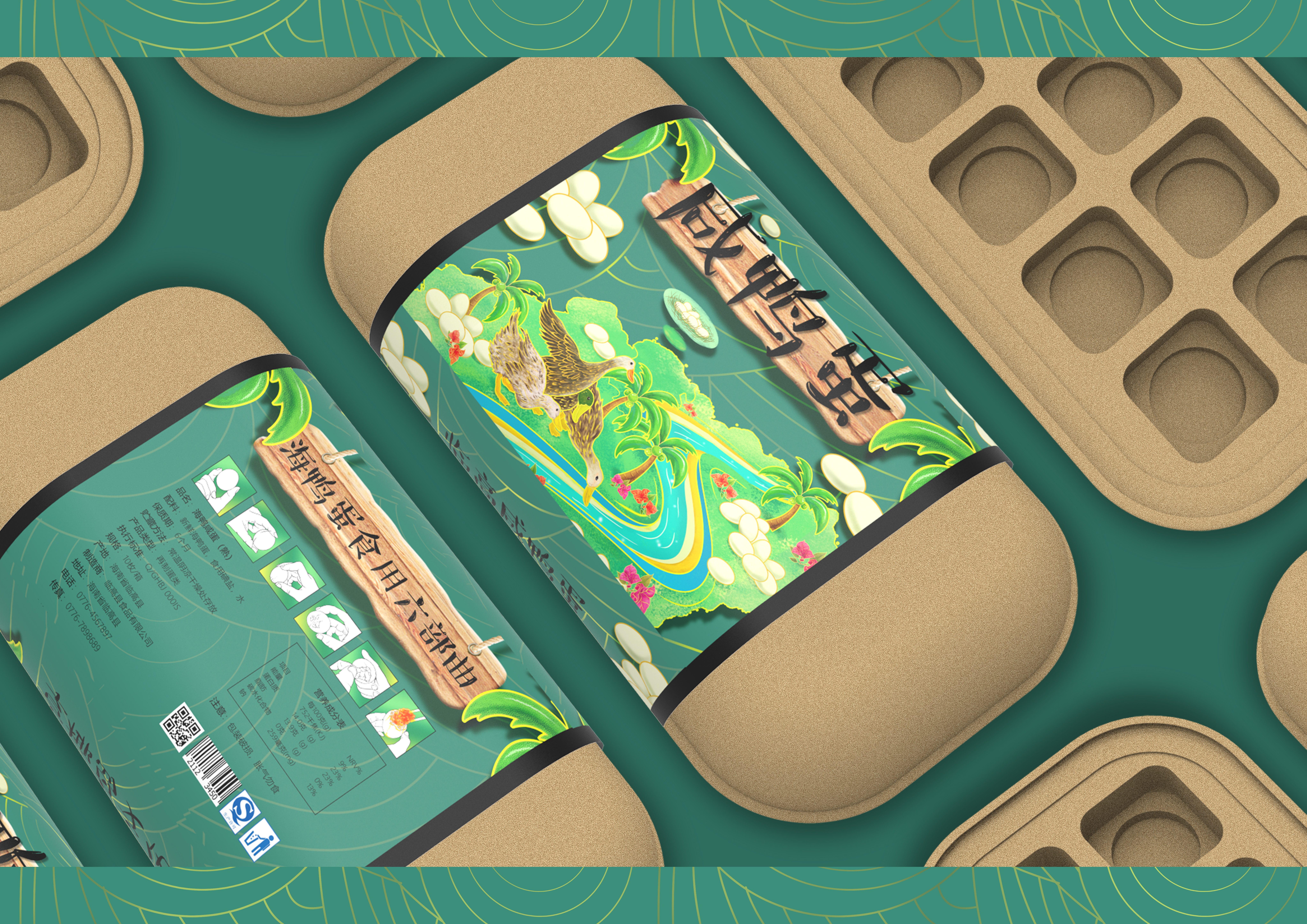 Hainan，packing，Cultural creation，Salted duck egg，