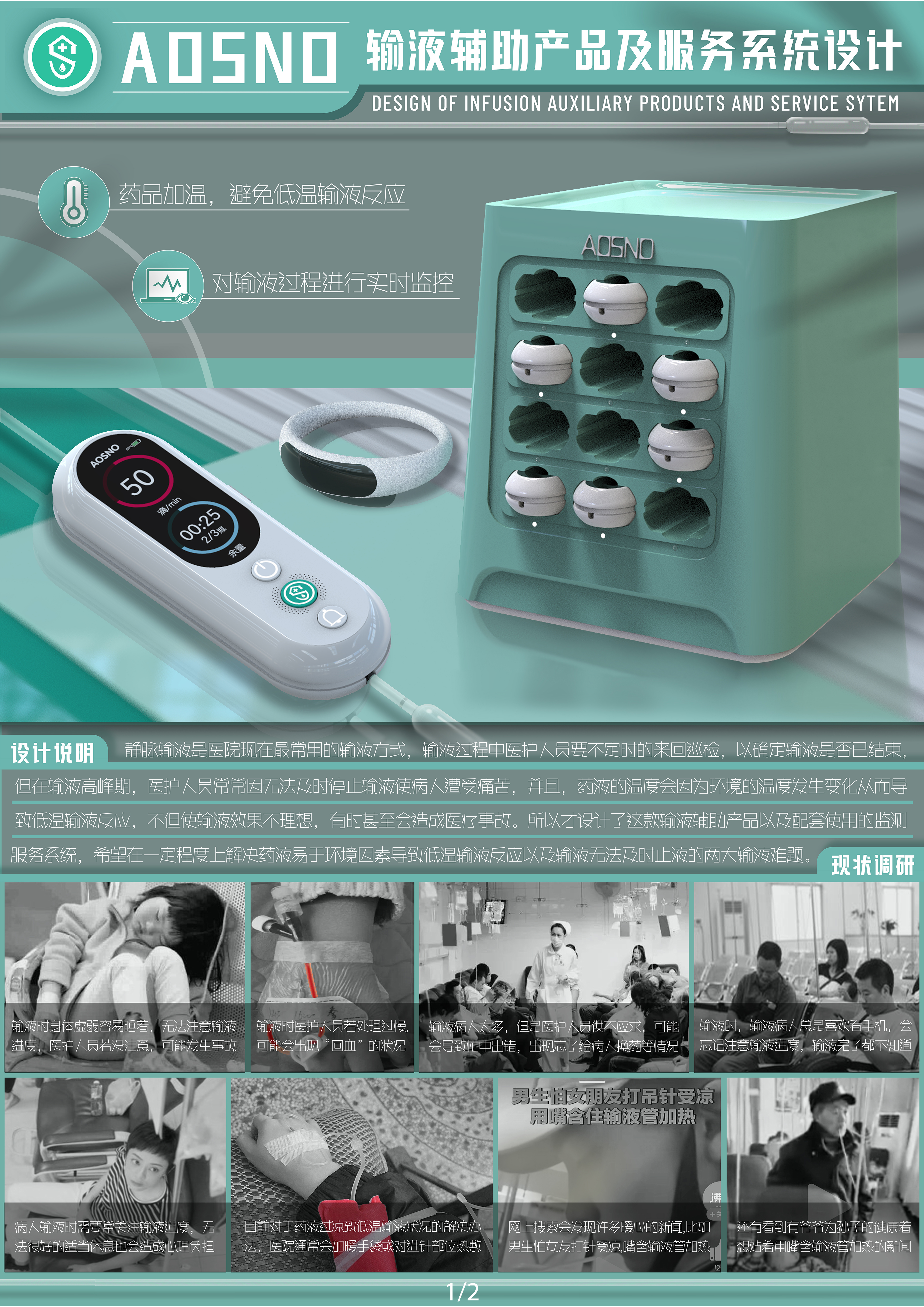 Classroom homework，