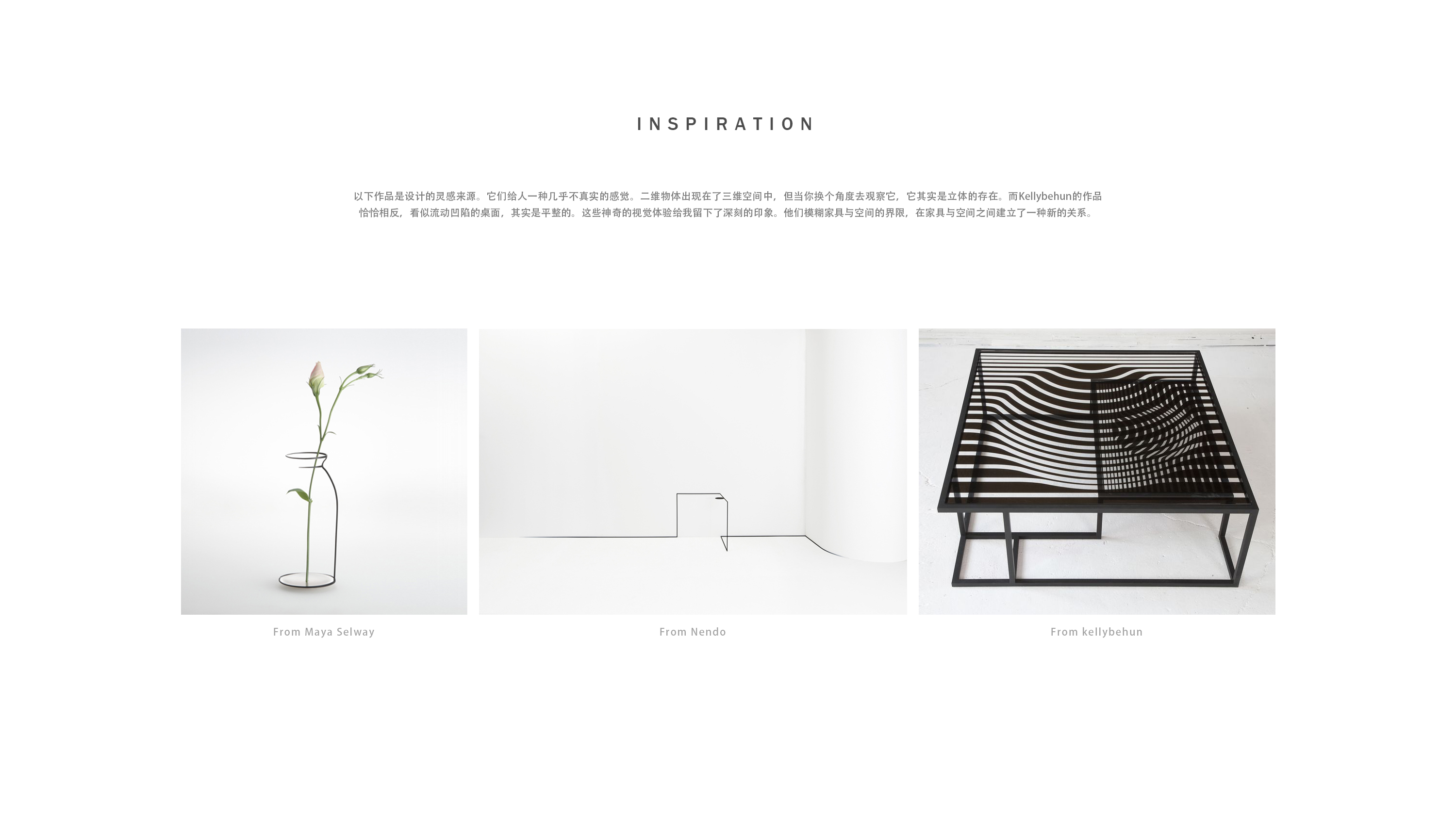 Graduation project，sample reels，Furniture home，Table design，