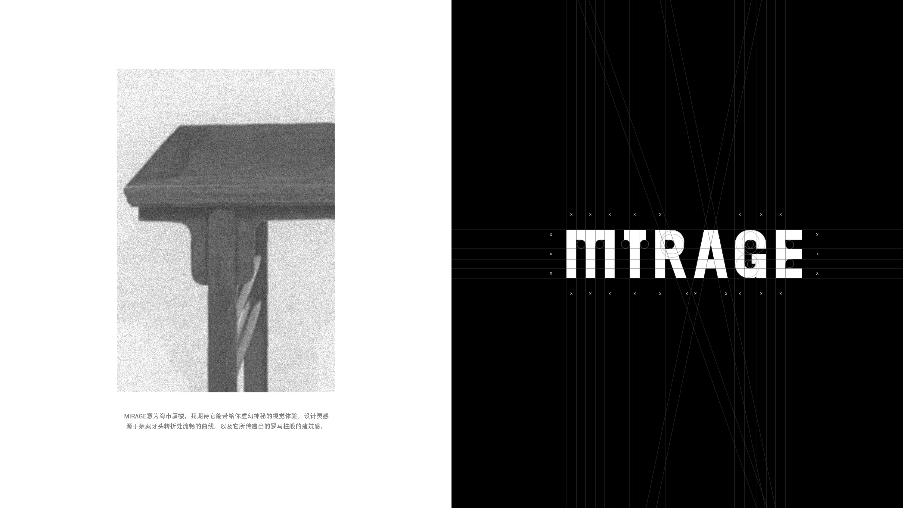 Graduation project，sample reels，Furniture home，Table design，