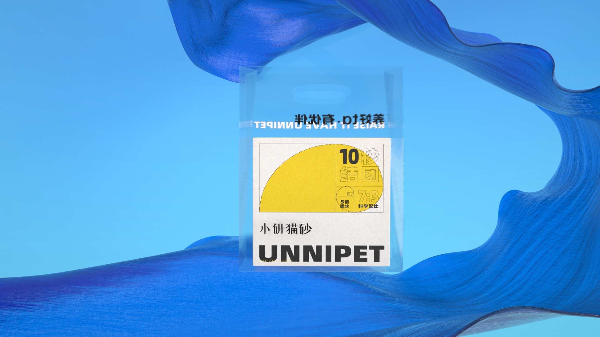 Pets，cat，Cat litter，Pet owners，