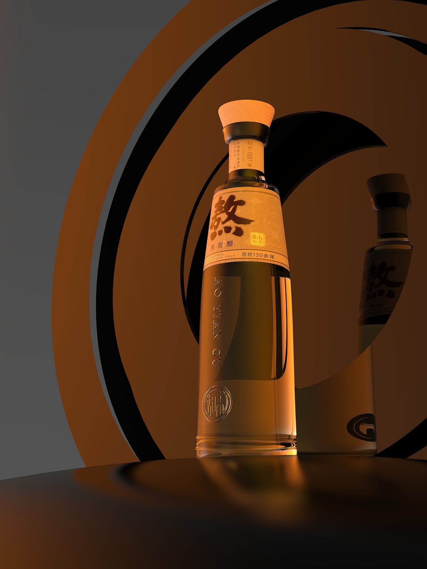 packing design，