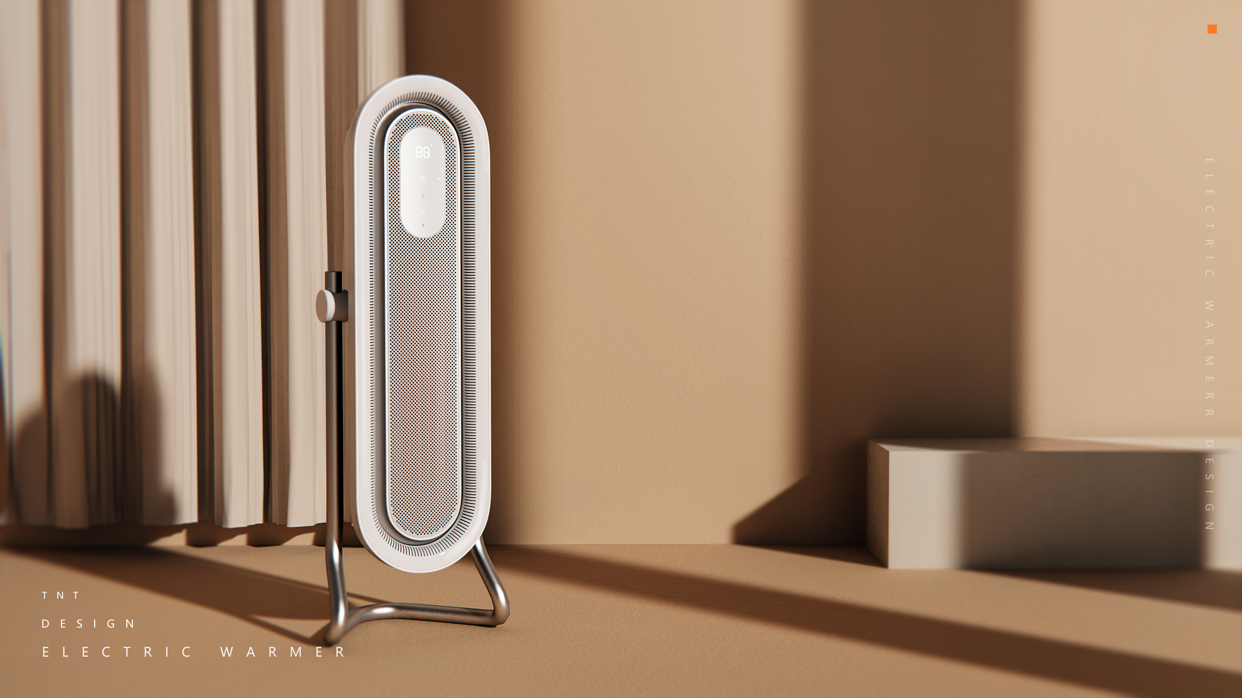 Innovative intelligence，Heater，Household appliances，industrial design，Appearance design，