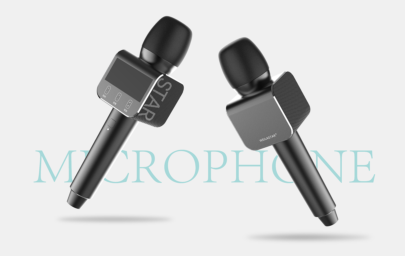 Microphone, microphone audio all-in-one machine，