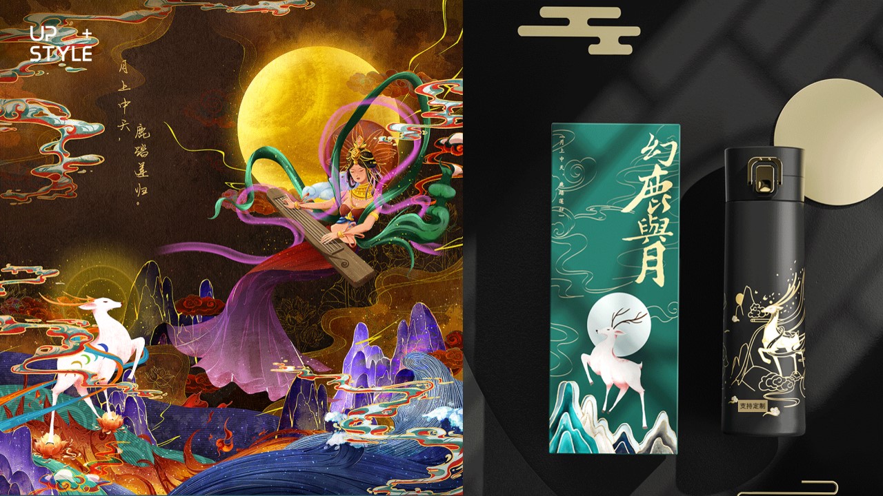 Illustration，packing，Tumbler ，