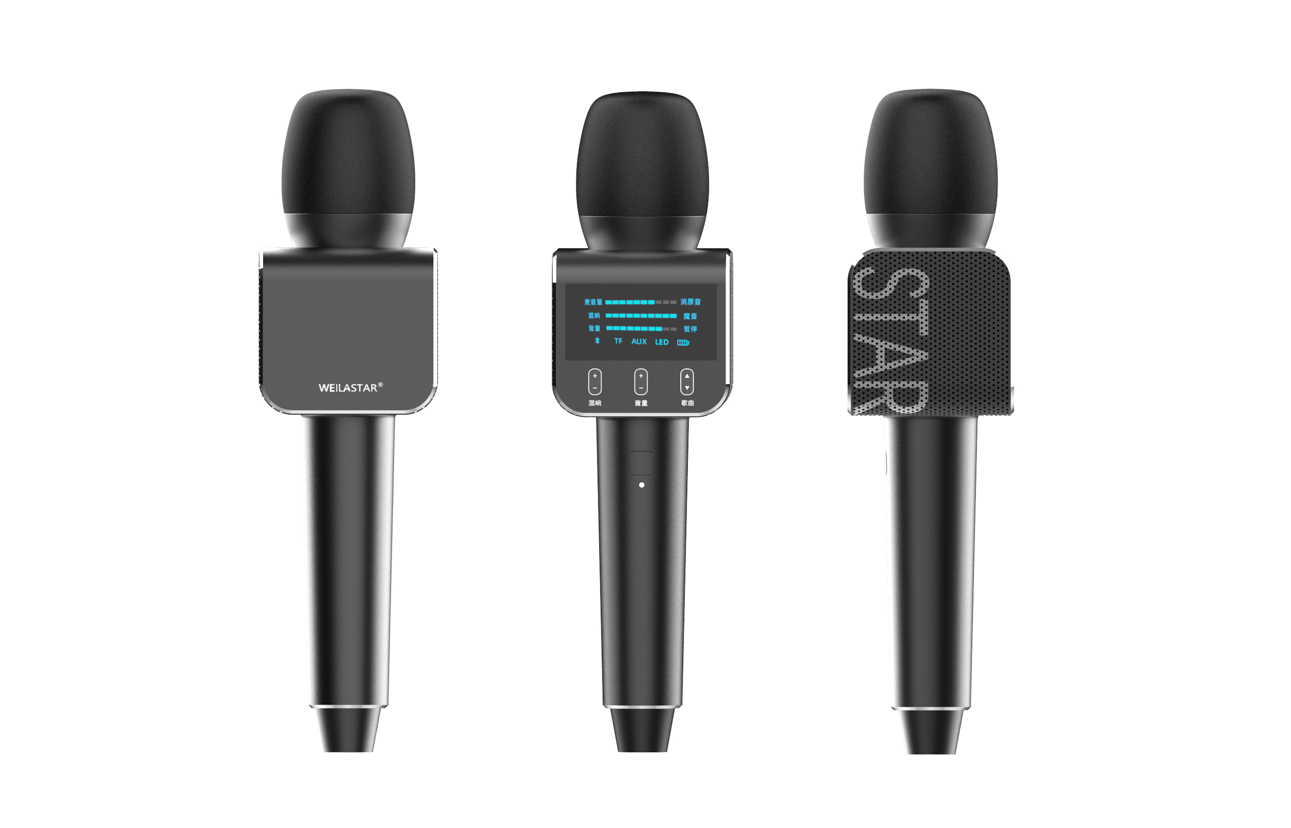 Microphone, microphone audio all-in-one machine，