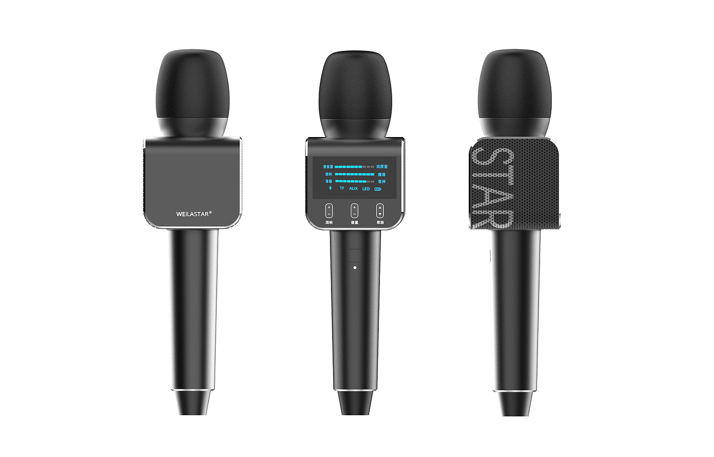 Microphone, microphone audio all-in-one machine，